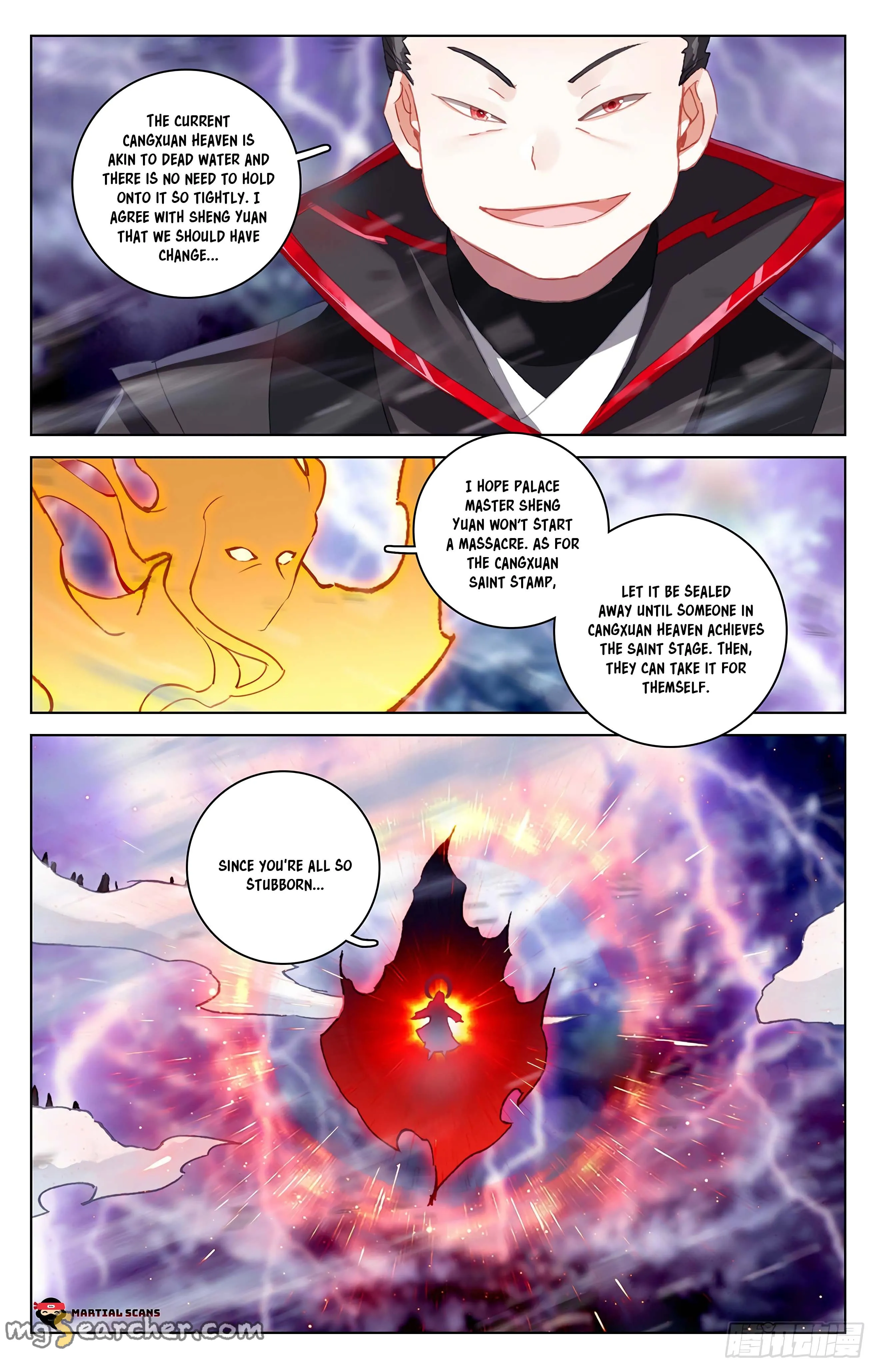 Read Yuan Zun EN Manga Online
