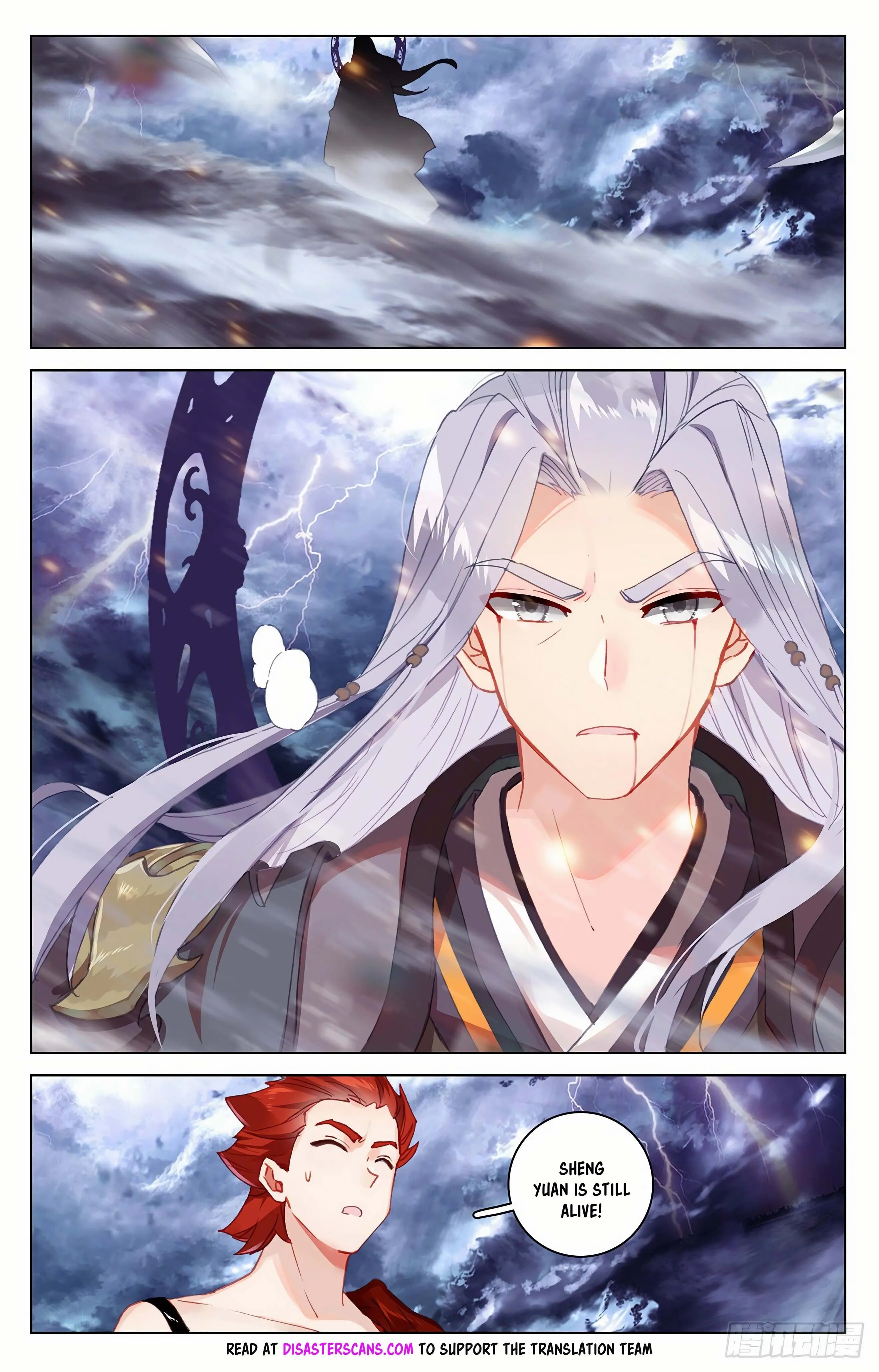 Read Yuan Zun EN Manga Online