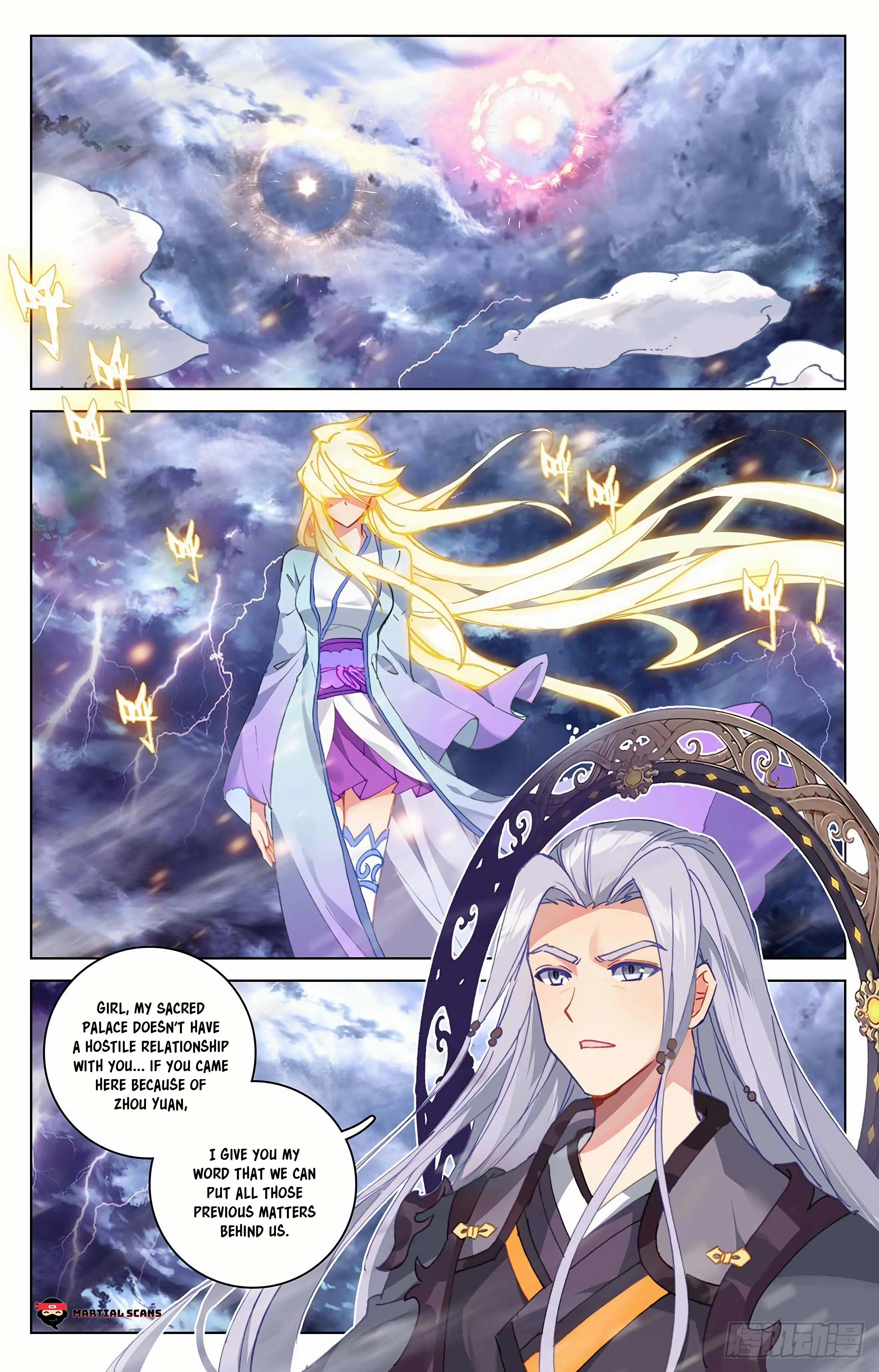 Read Yuan Zun EN Manga Online