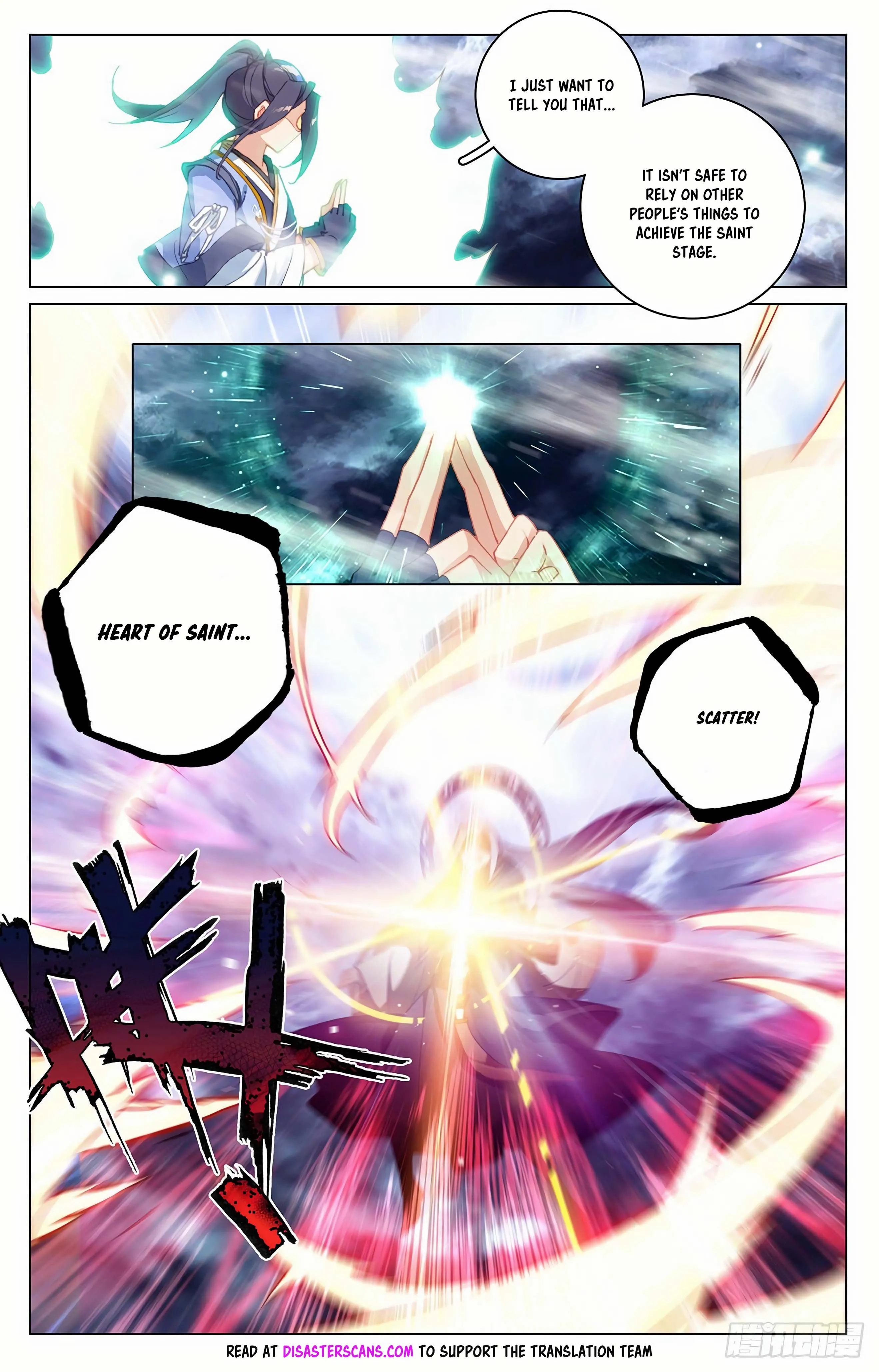 Read Yuan Zun EN Manga Online