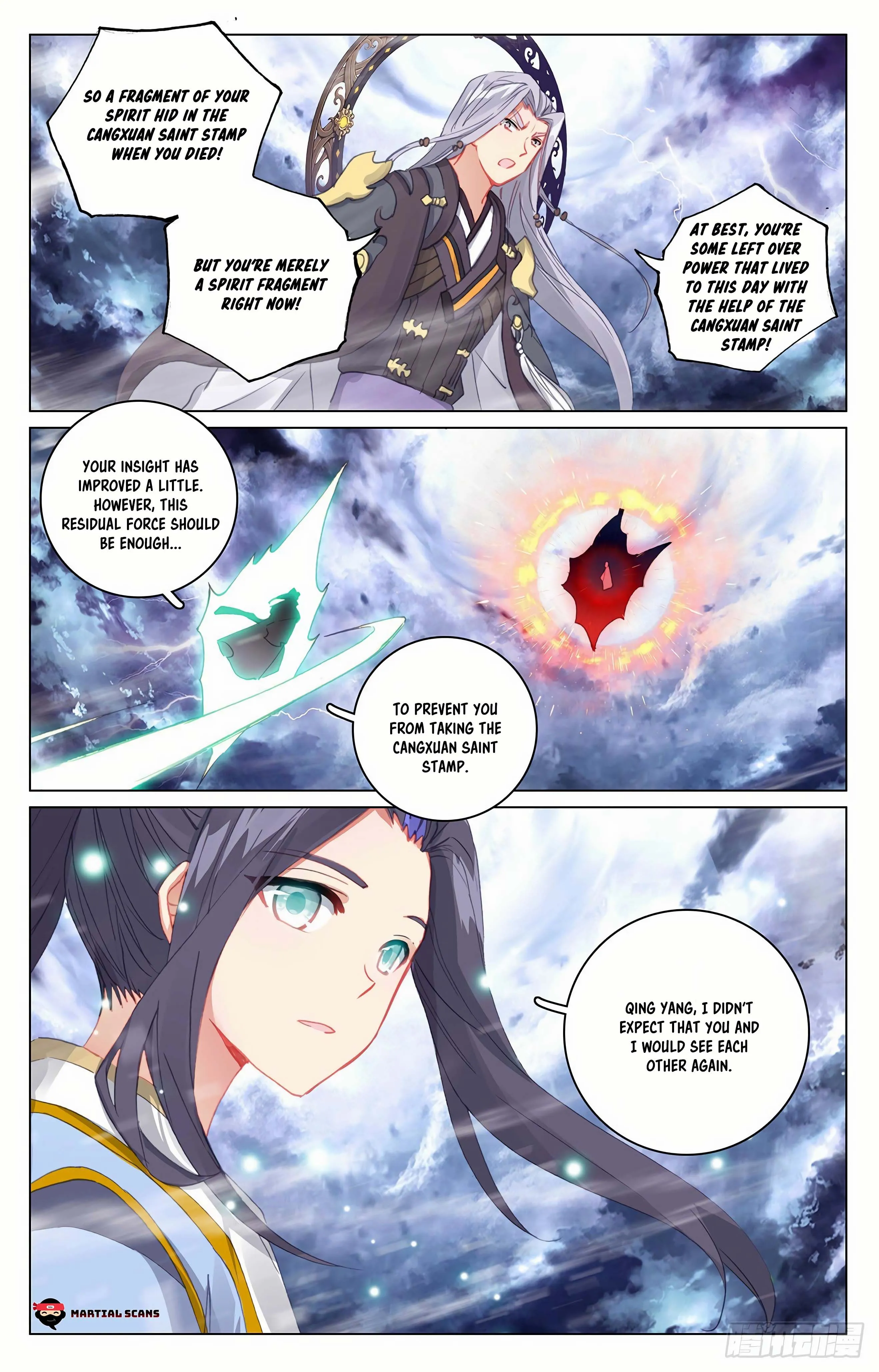 Read Yuan Zun EN Manga Online