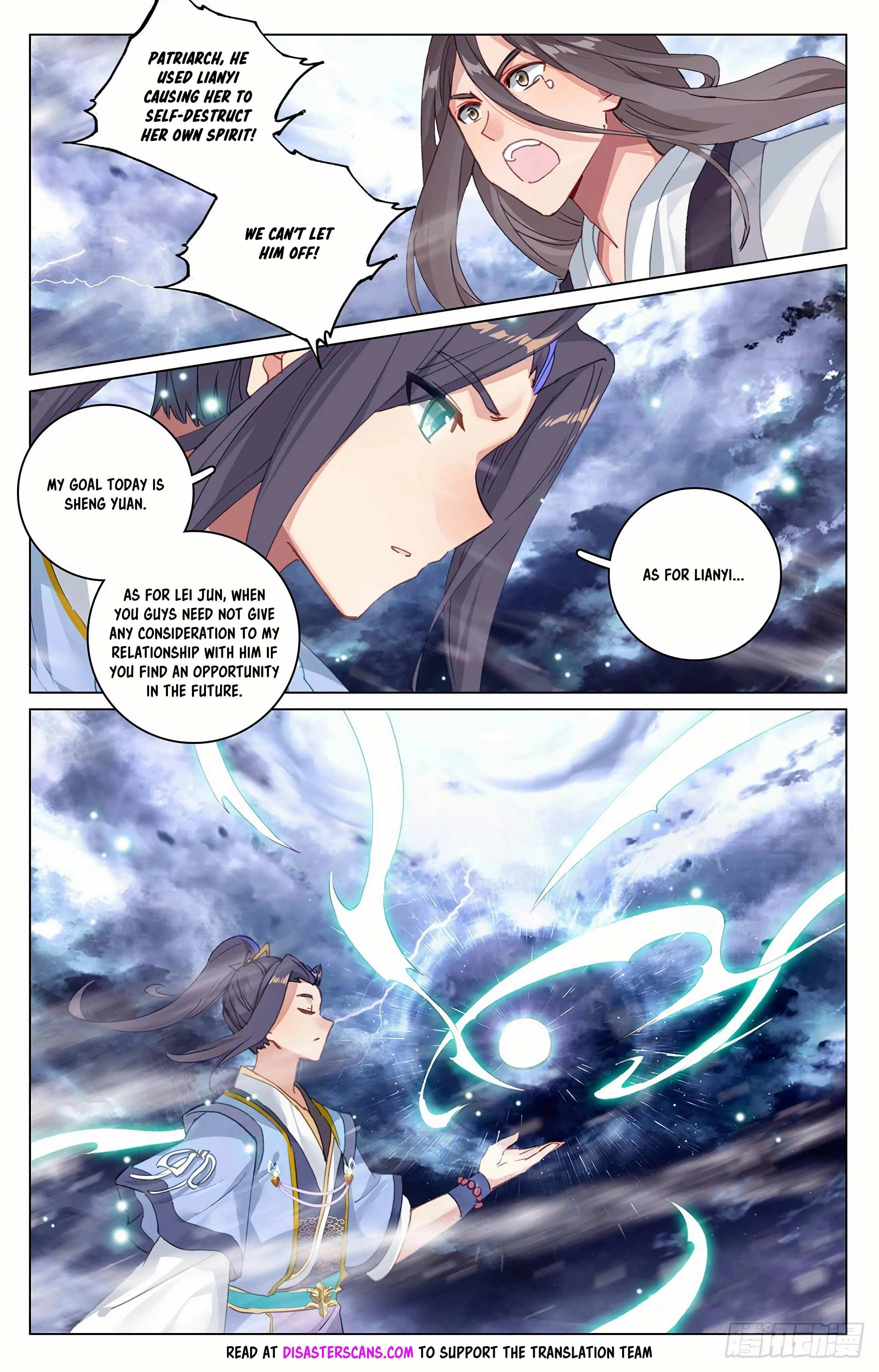 Read Yuan Zun EN Manga Online