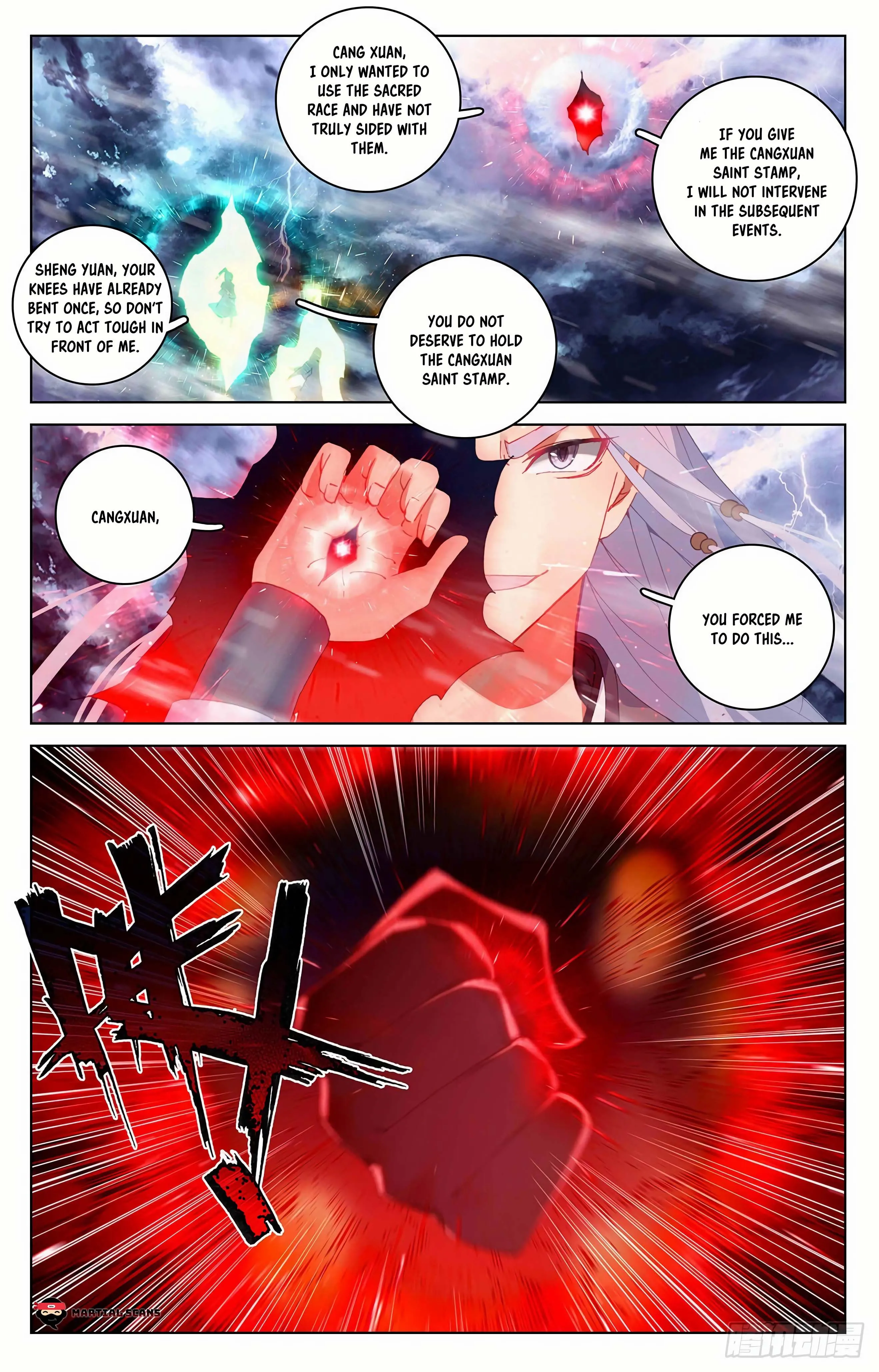 Read Yuan Zun EN Manga Online