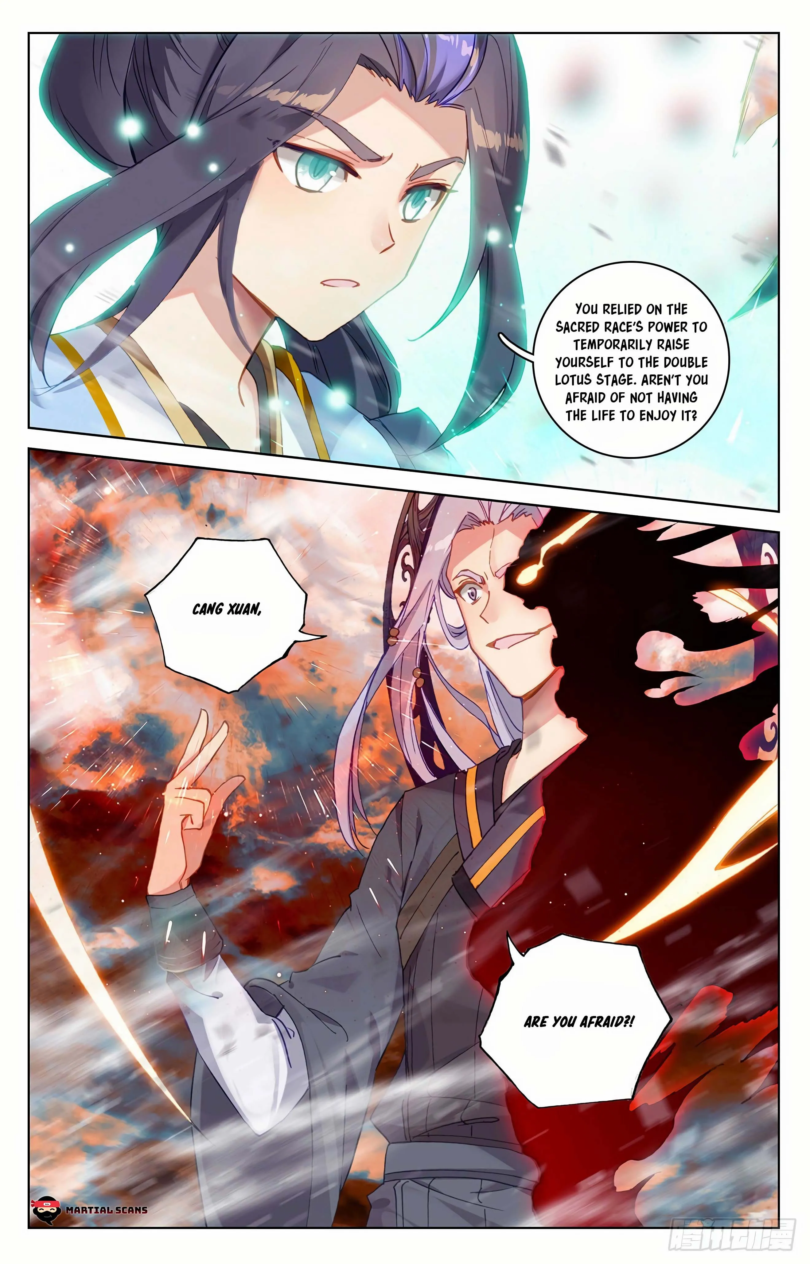 Read Yuan Zun EN Manga Online