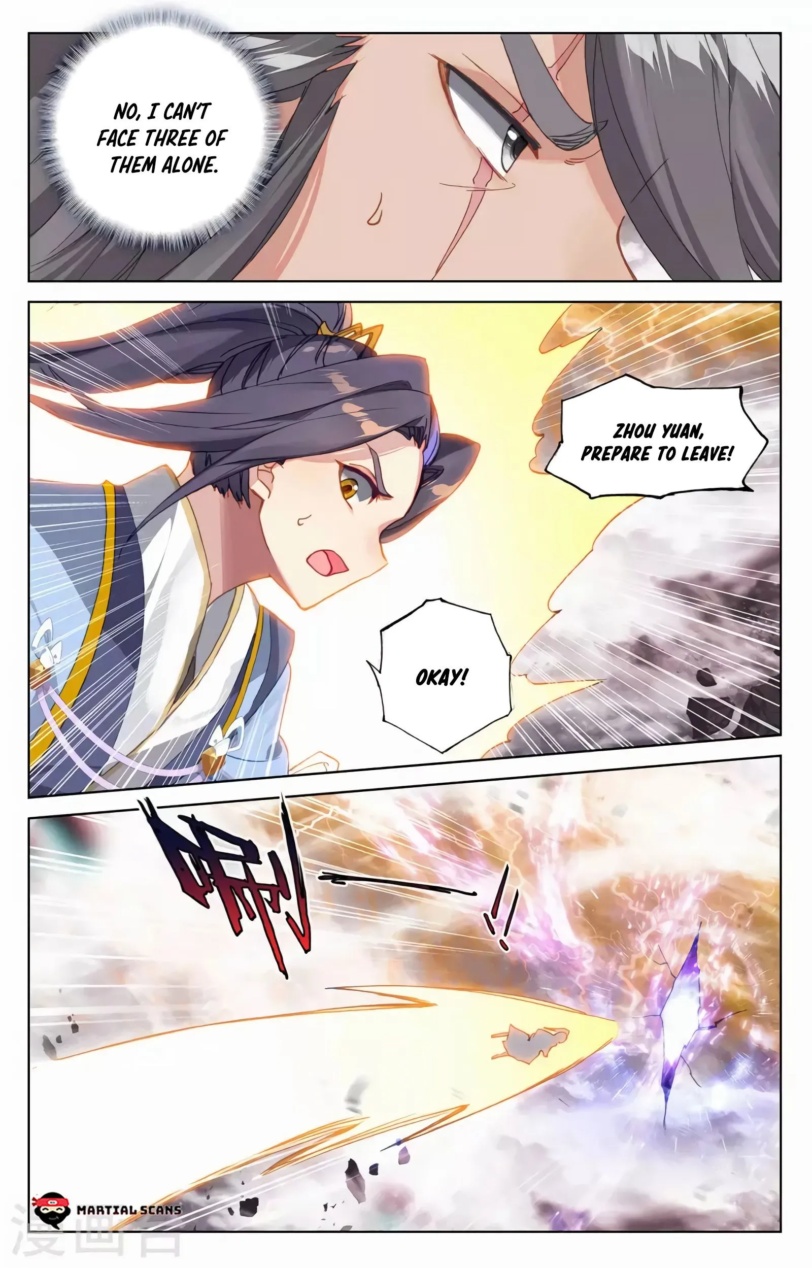 Read Yuan Zun EN Manga Online
