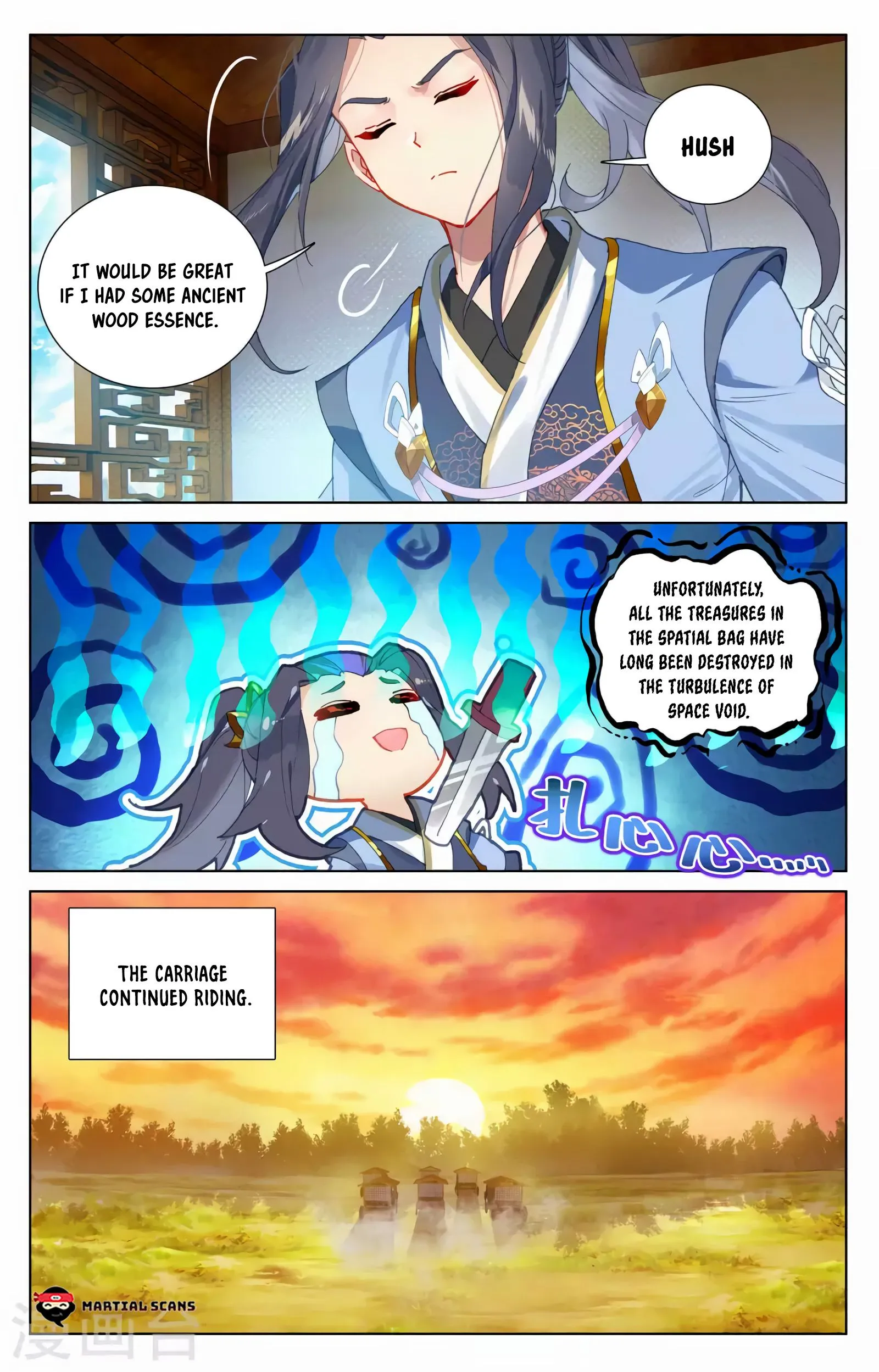 Read Yuan Zun EN Manga Online