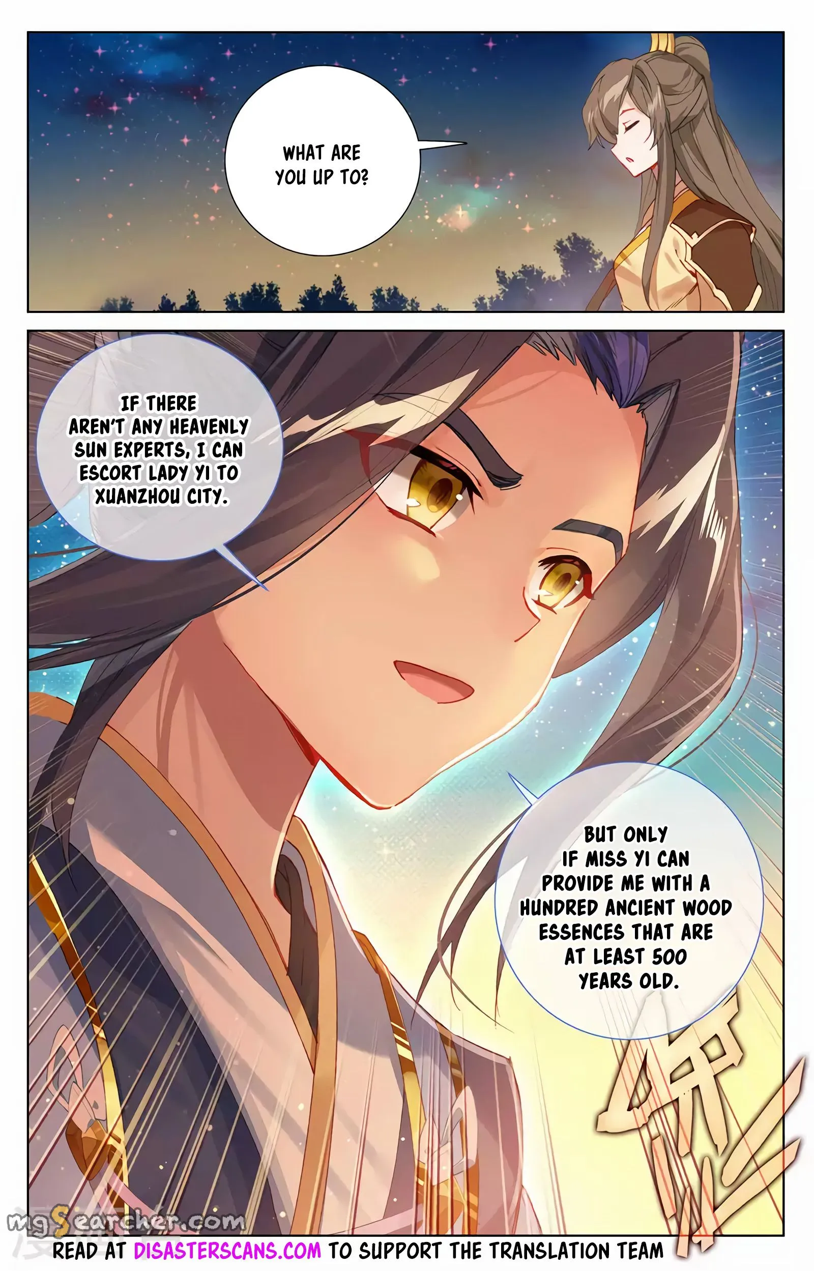Read Yuan Zun EN Manga Online