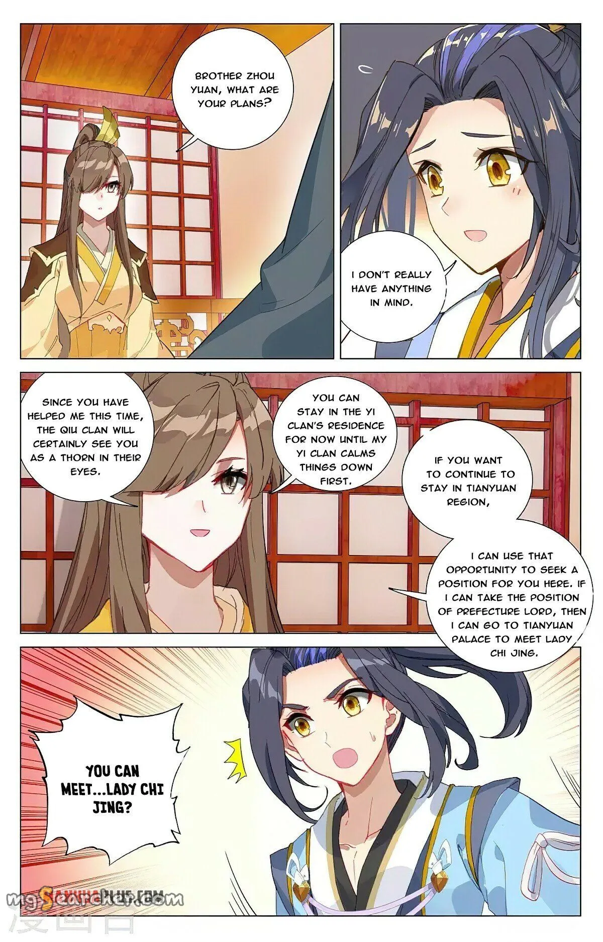 Read Yuan Zun EN Manga Online