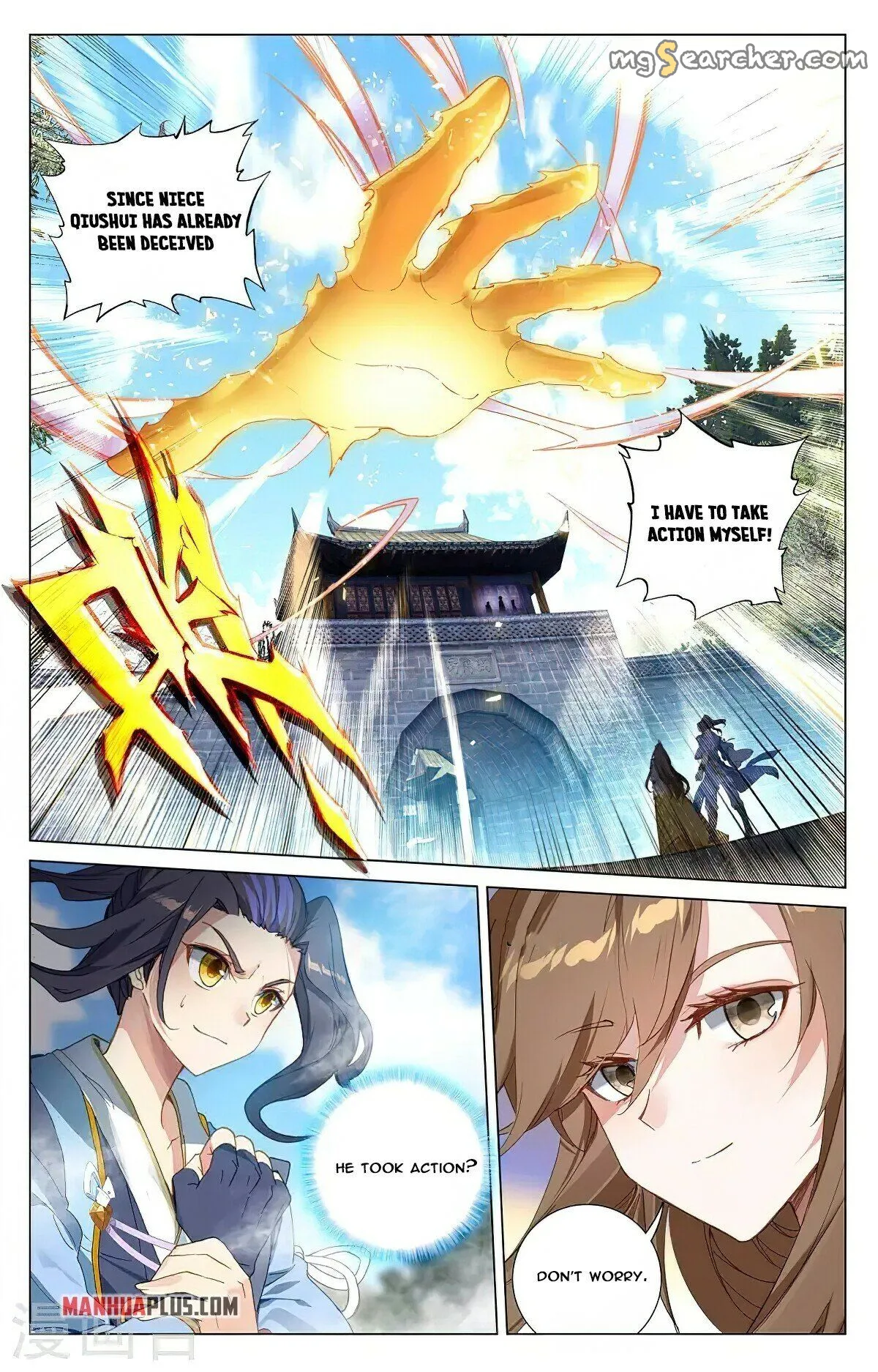 Read Yuan Zun EN Manga Online