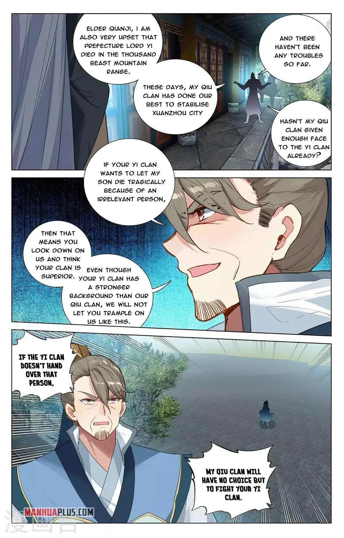 Read Yuan Zun EN Manga Online