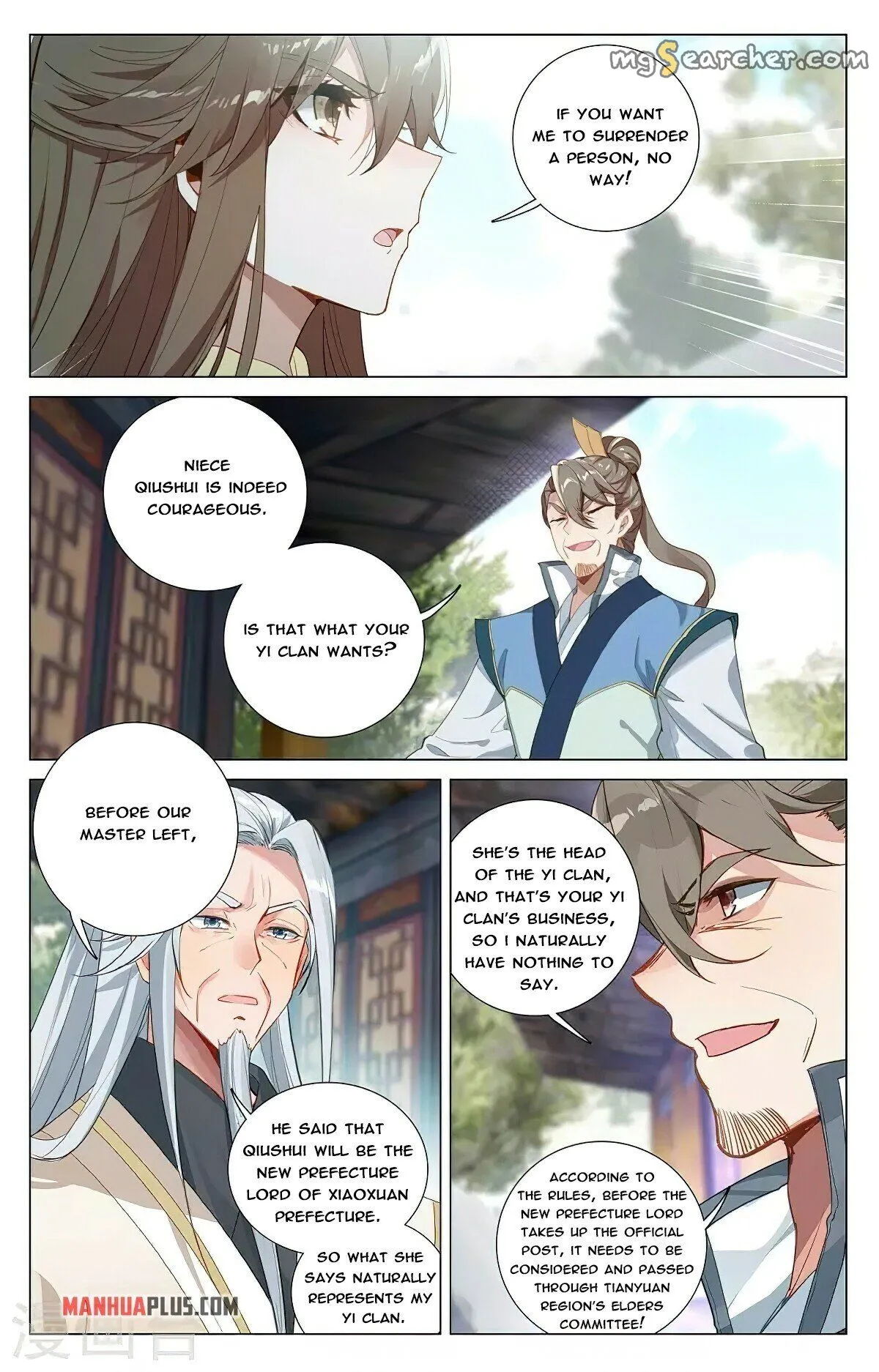 Read Yuan Zun EN Manga Online