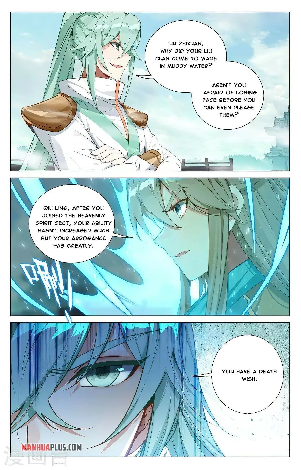 Read Yuan Zun EN Manga Online