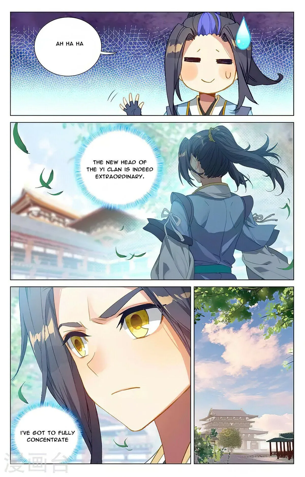 Read Yuan Zun EN Manga Online