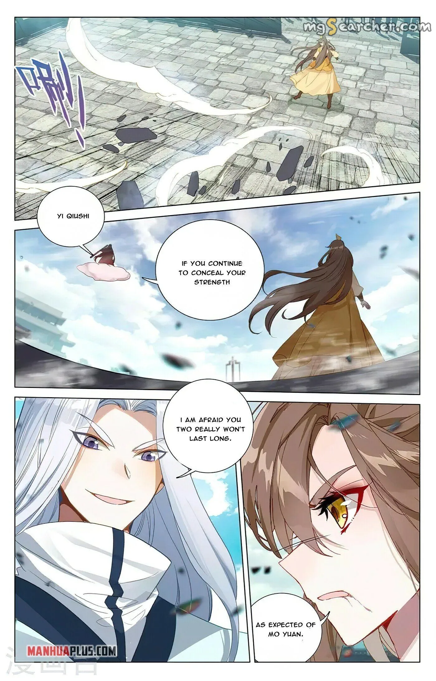 Read Yuan Zun EN Manga Online