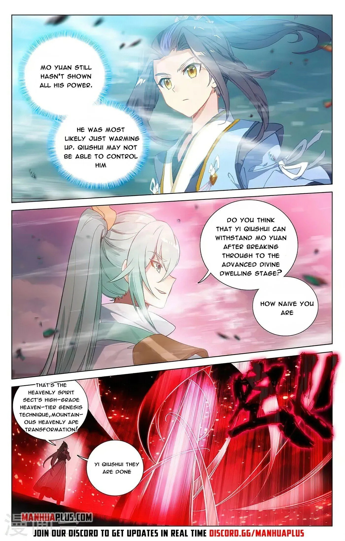 Read Yuan Zun EN Manga Online