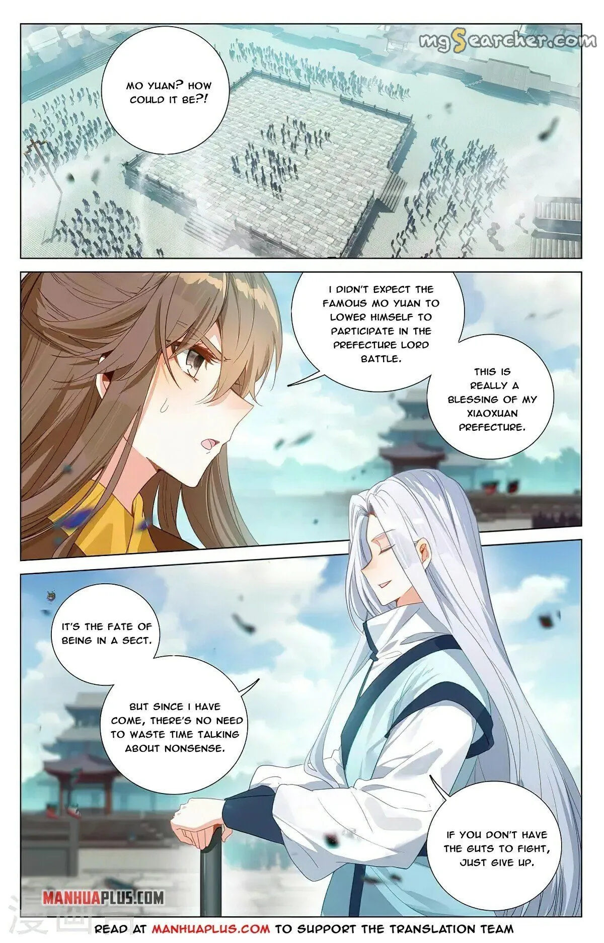 Read Yuan Zun EN Manga Online
