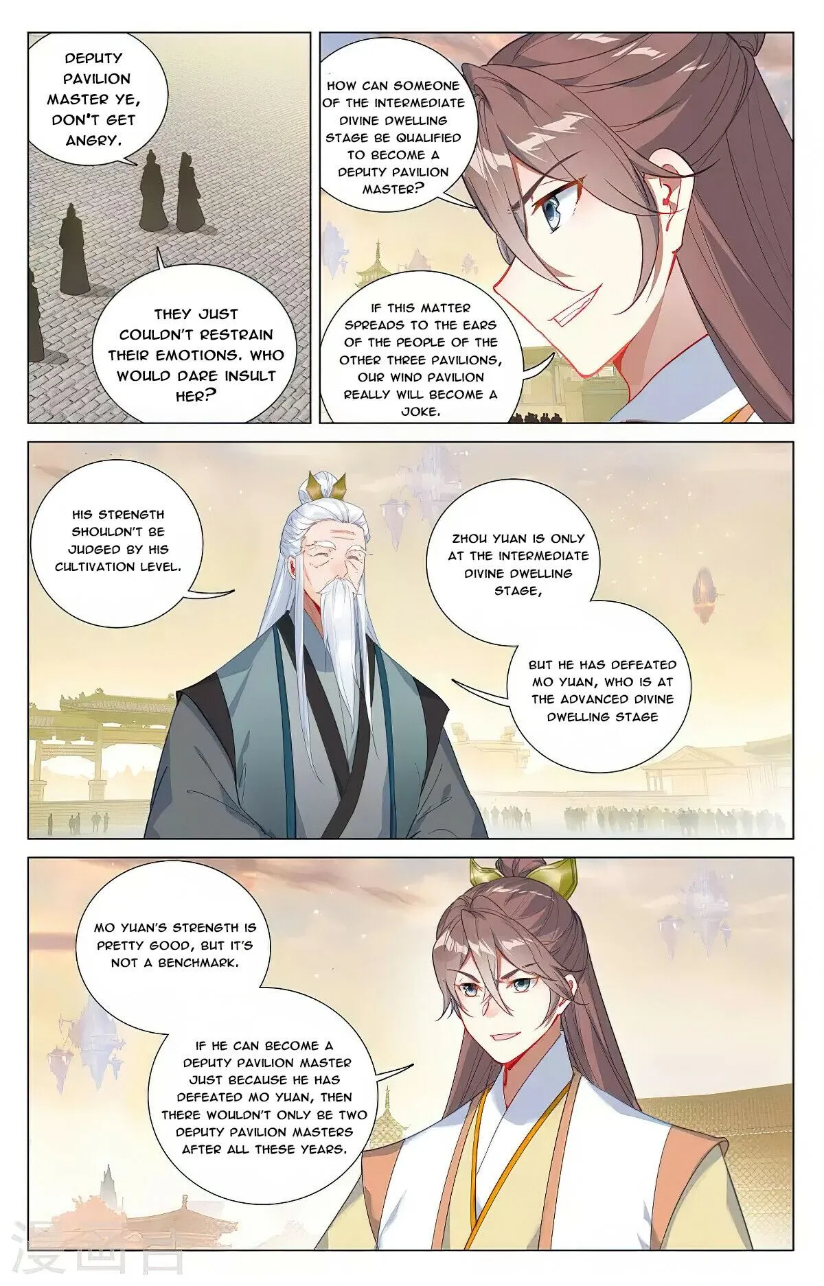 Read Yuan Zun EN Manga Online