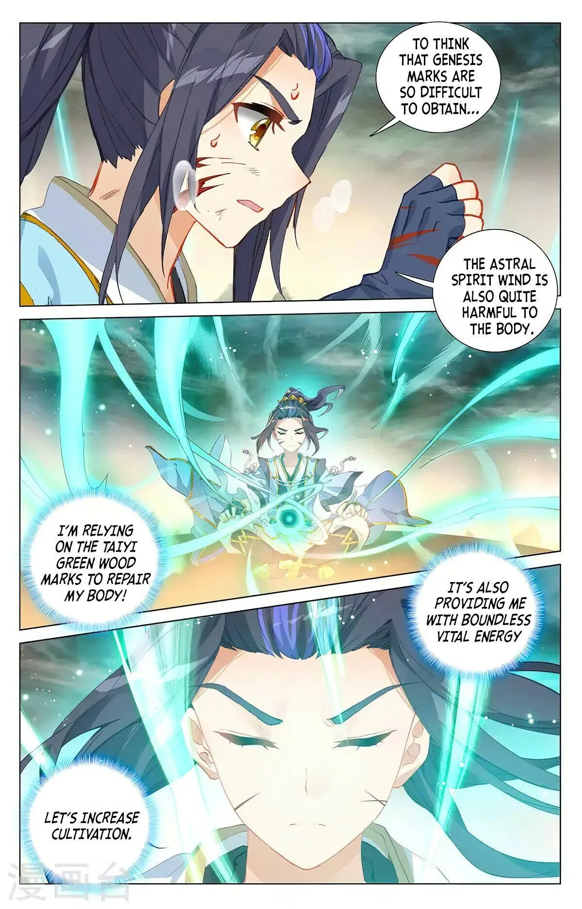 Read Yuan Zun EN Manga Online