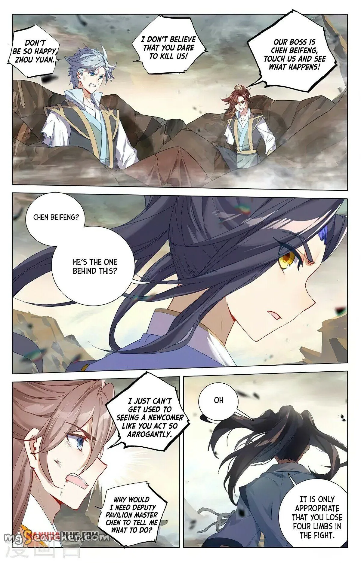 Read Yuan Zun EN Manga Online