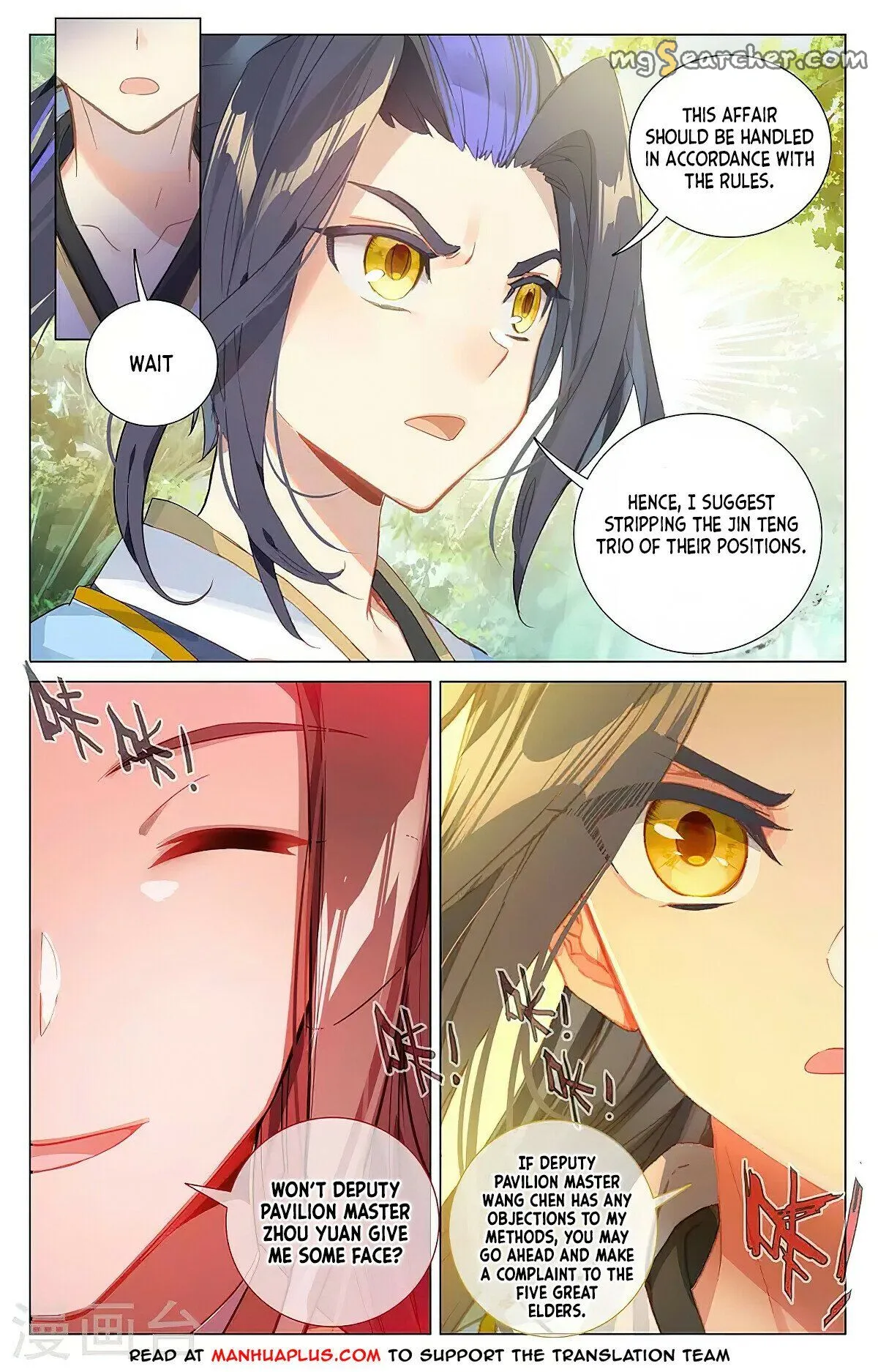 Read Yuan Zun EN Manga Online