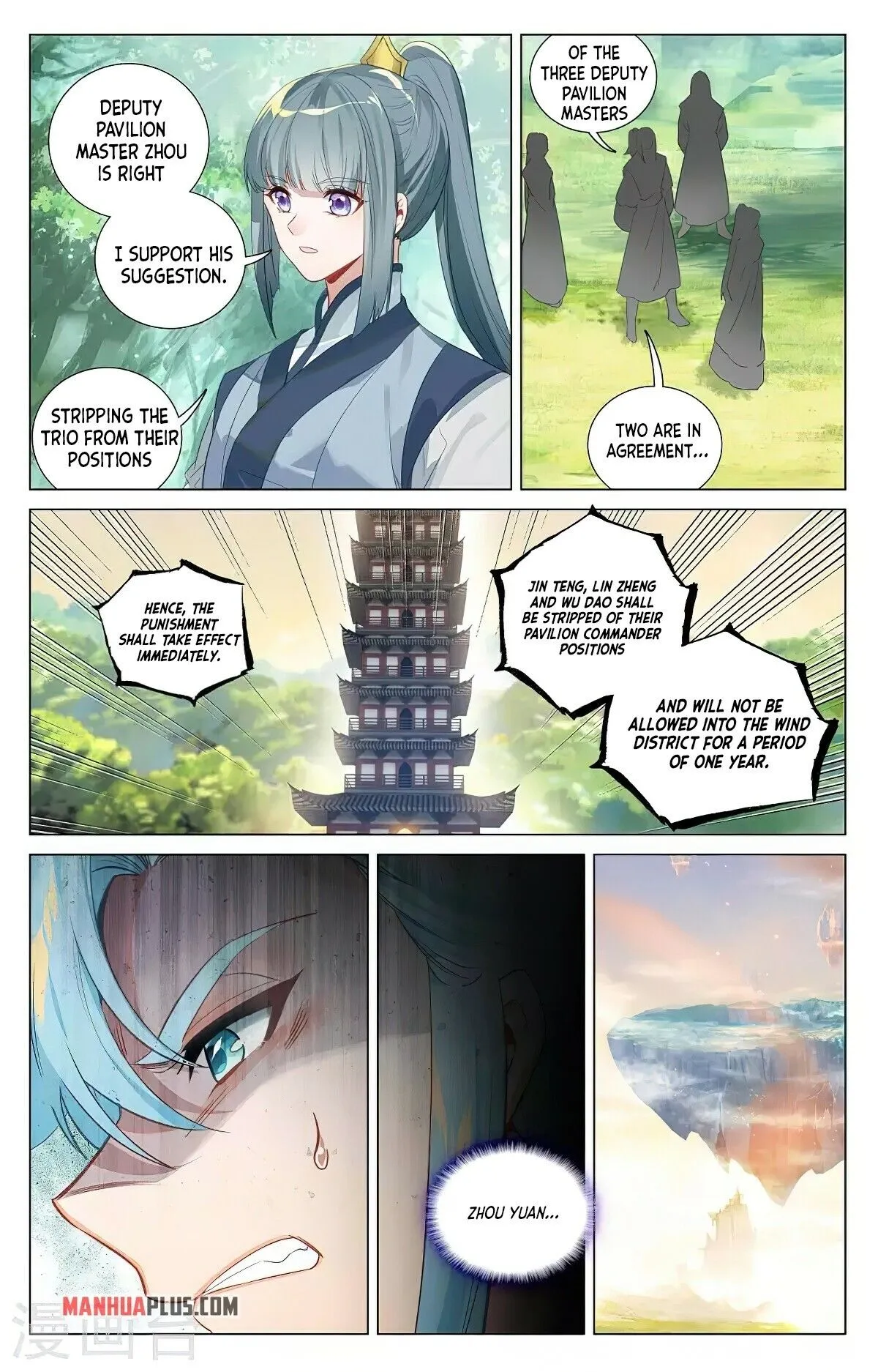 Read Yuan Zun EN Manga Online