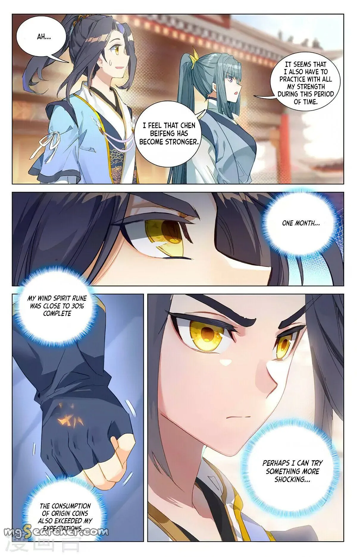 Read Yuan Zun EN Manga Online