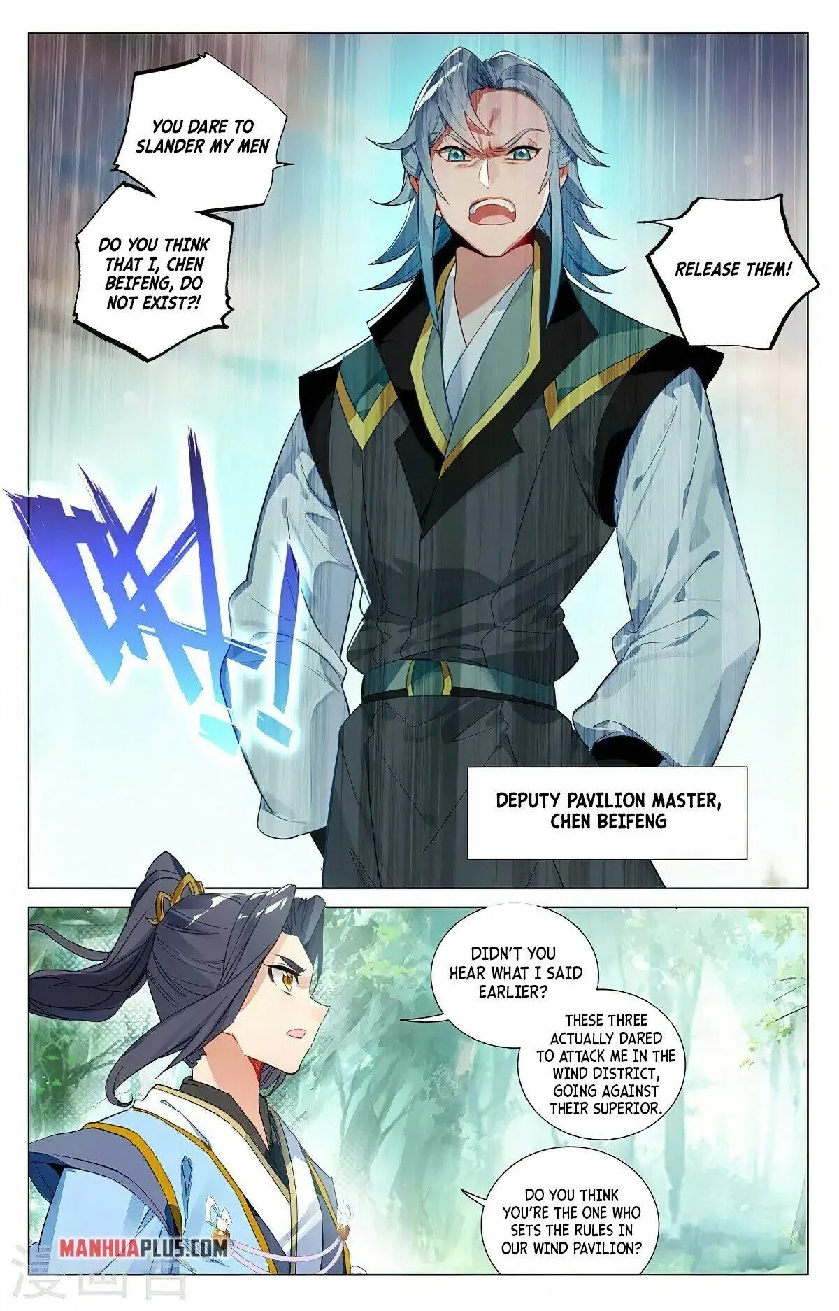 Read Yuan Zun EN Manga Online