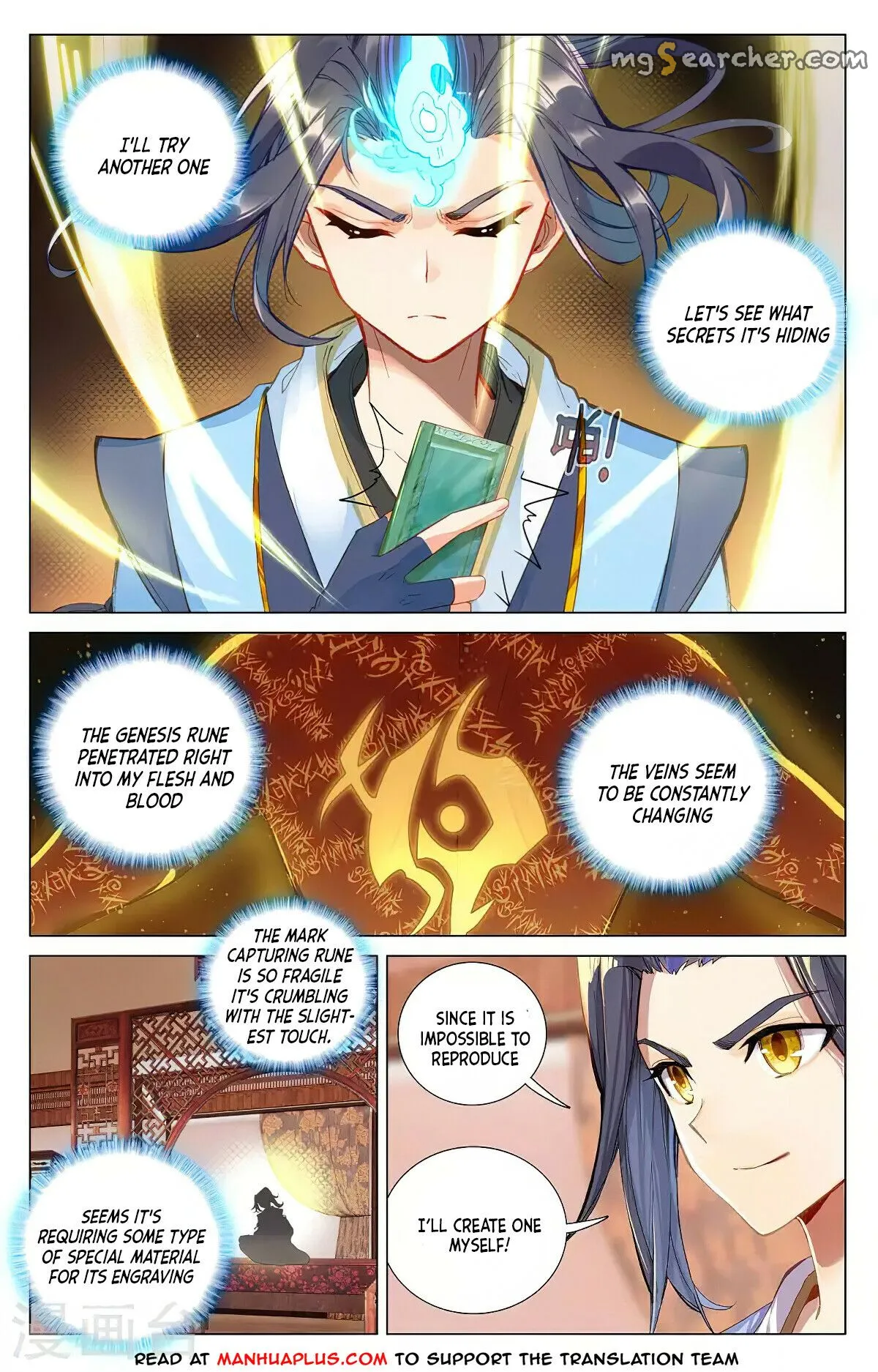 Read Yuan Zun EN Manga Online