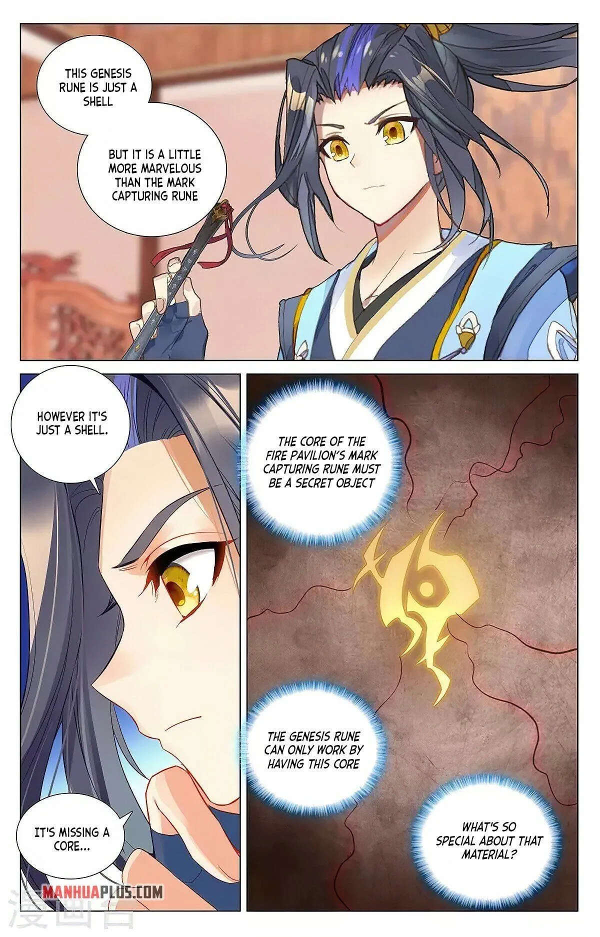 Read Yuan Zun EN Manga Online