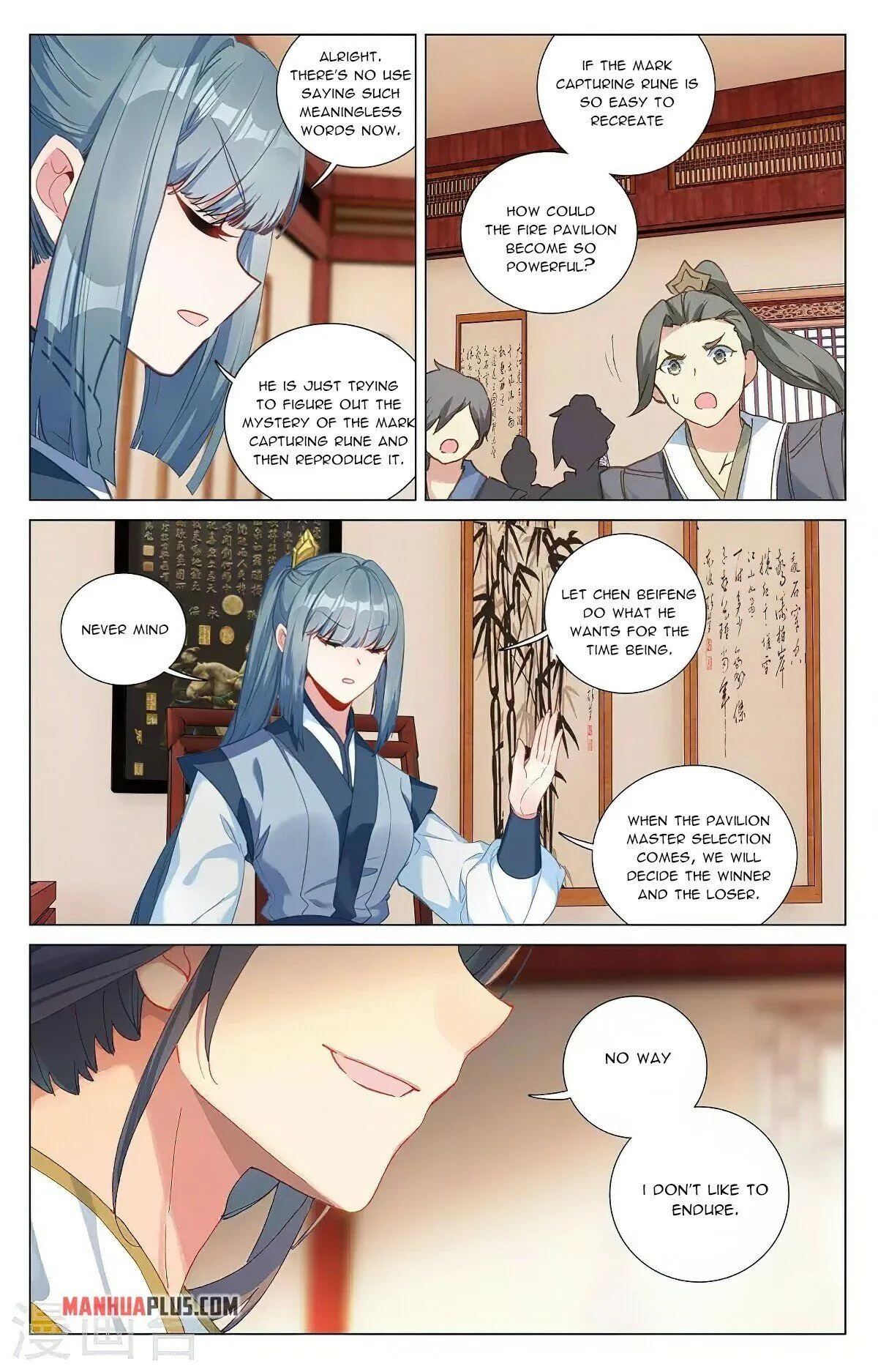 Read Yuan Zun EN Manga Online