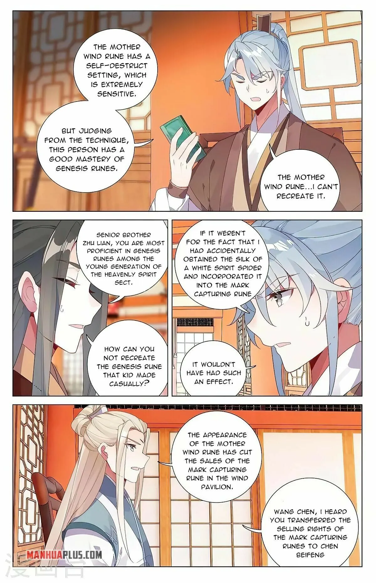 Read Yuan Zun EN Manga Online