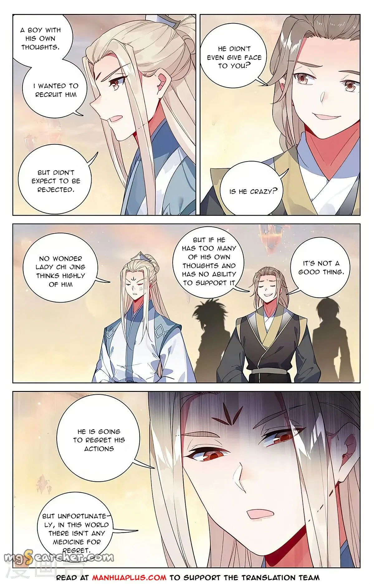 Read Yuan Zun EN Manga Online