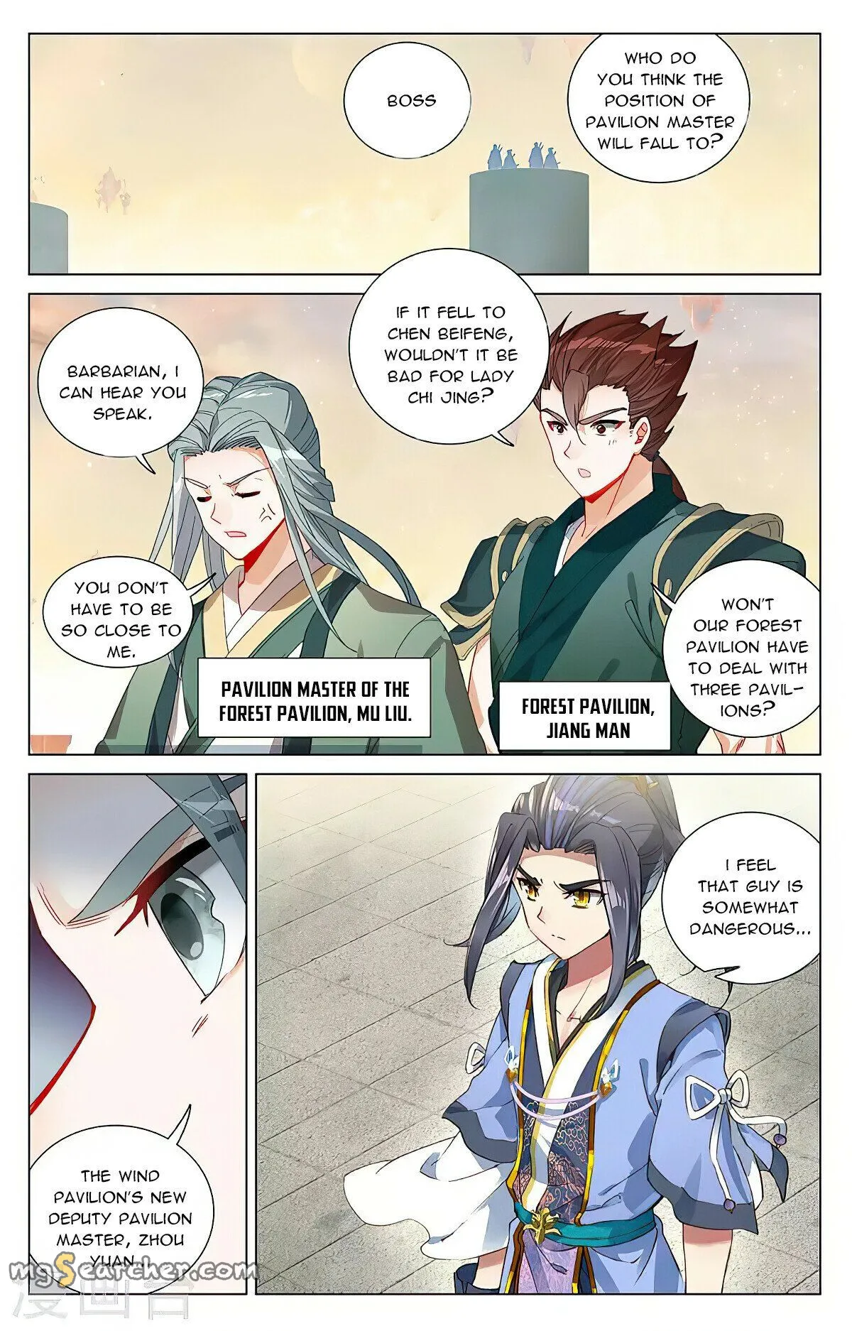 Read Yuan Zun EN Manga Online
