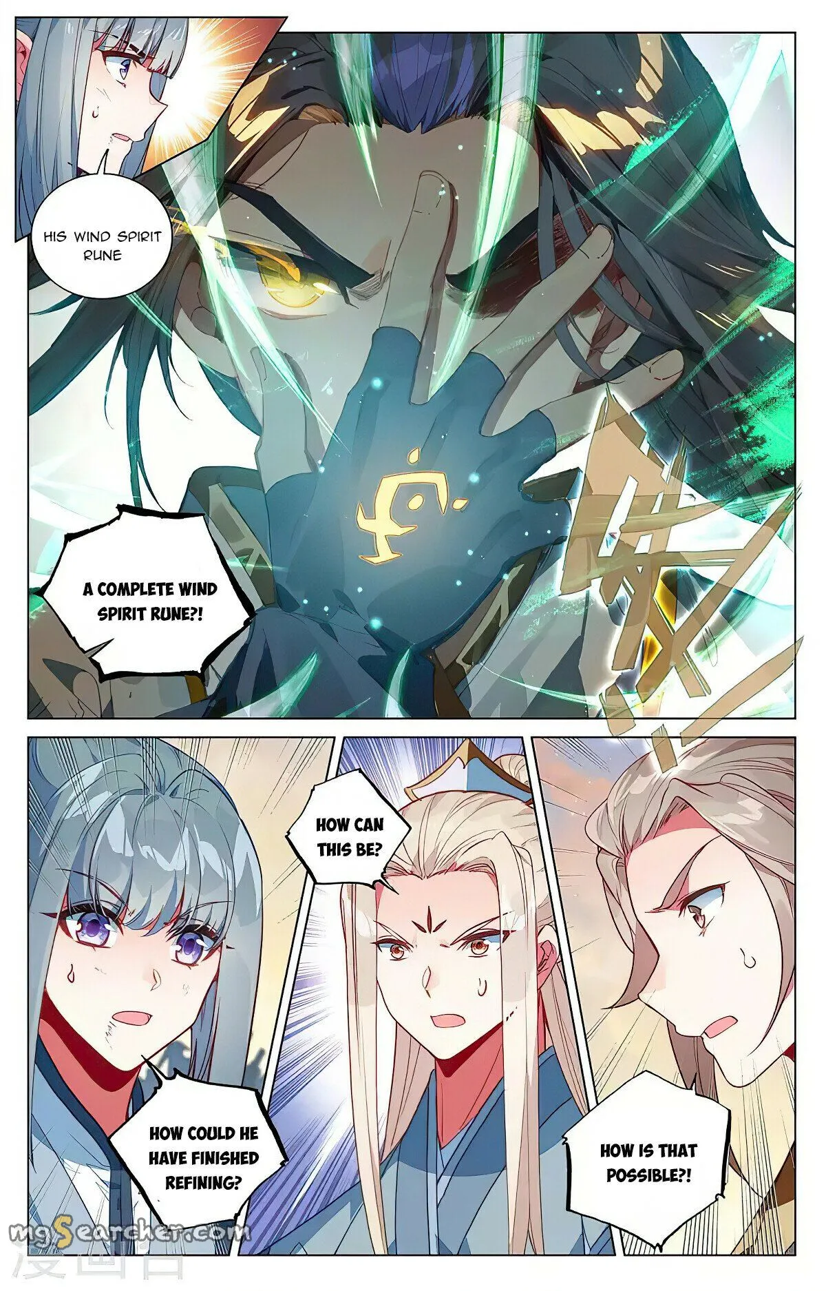 Read Yuan Zun EN Manga Online