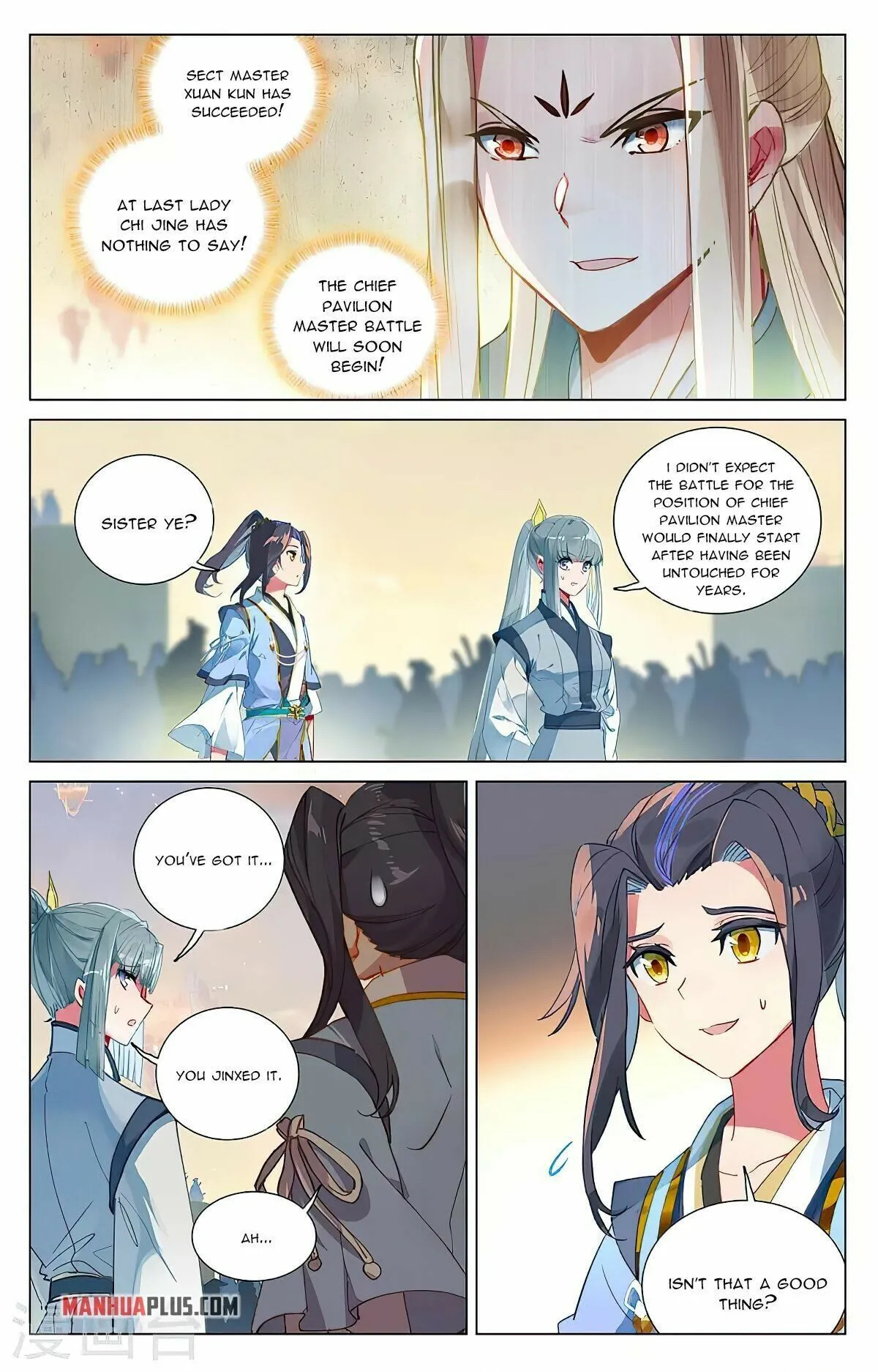 Read Yuan Zun EN Manga Online
