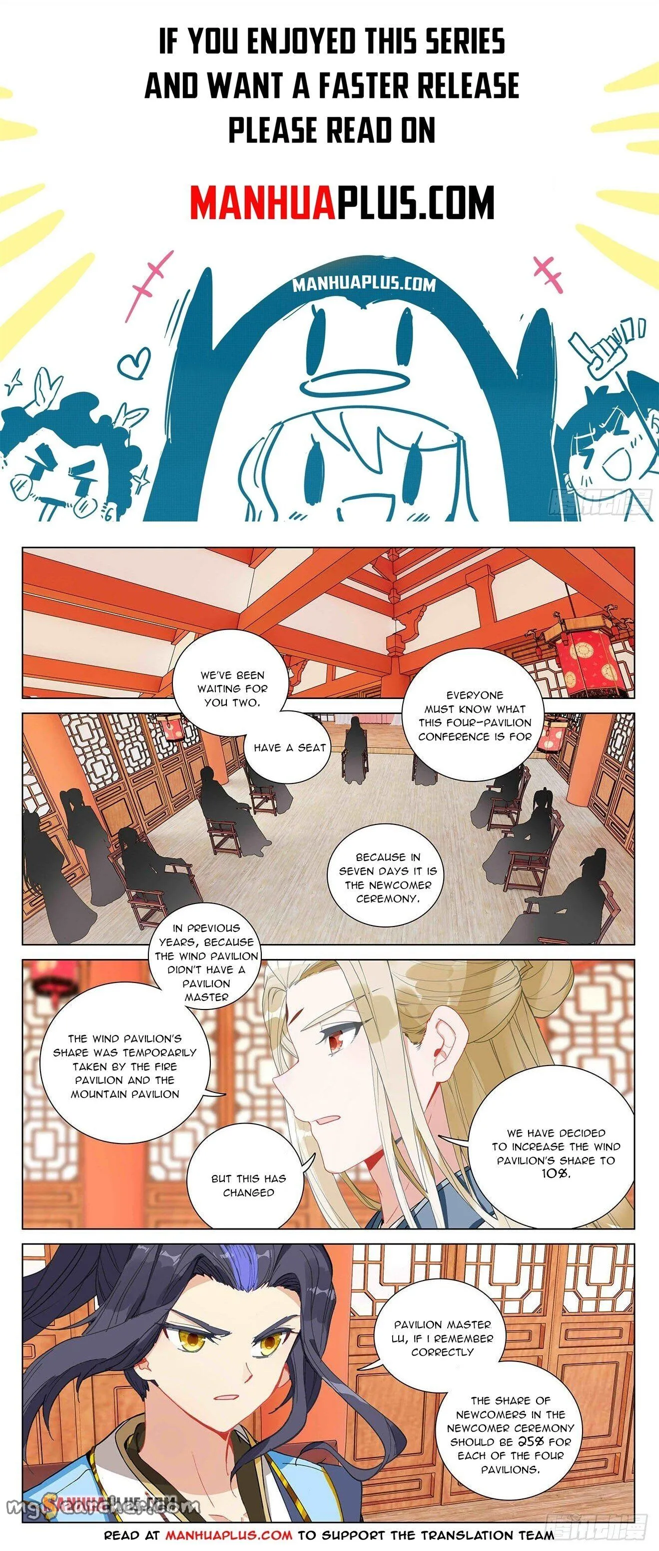 Read Yuan Zun EN Manga Online