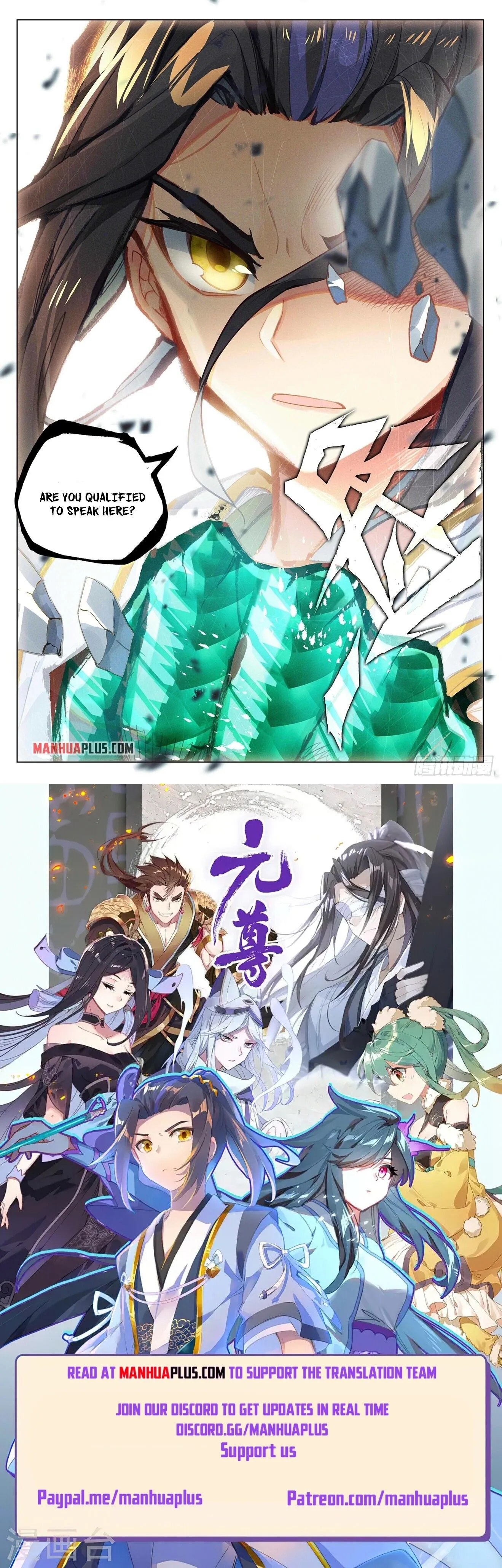 Read Yuan Zun EN Manga Online