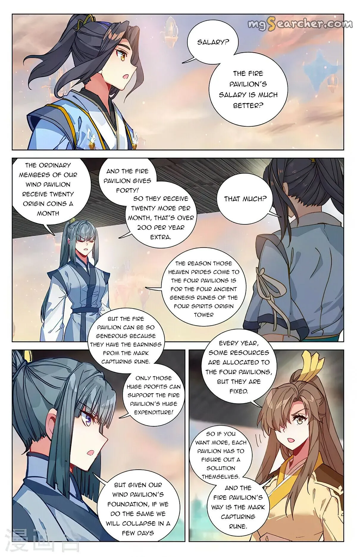 Read Yuan Zun EN Manga Online