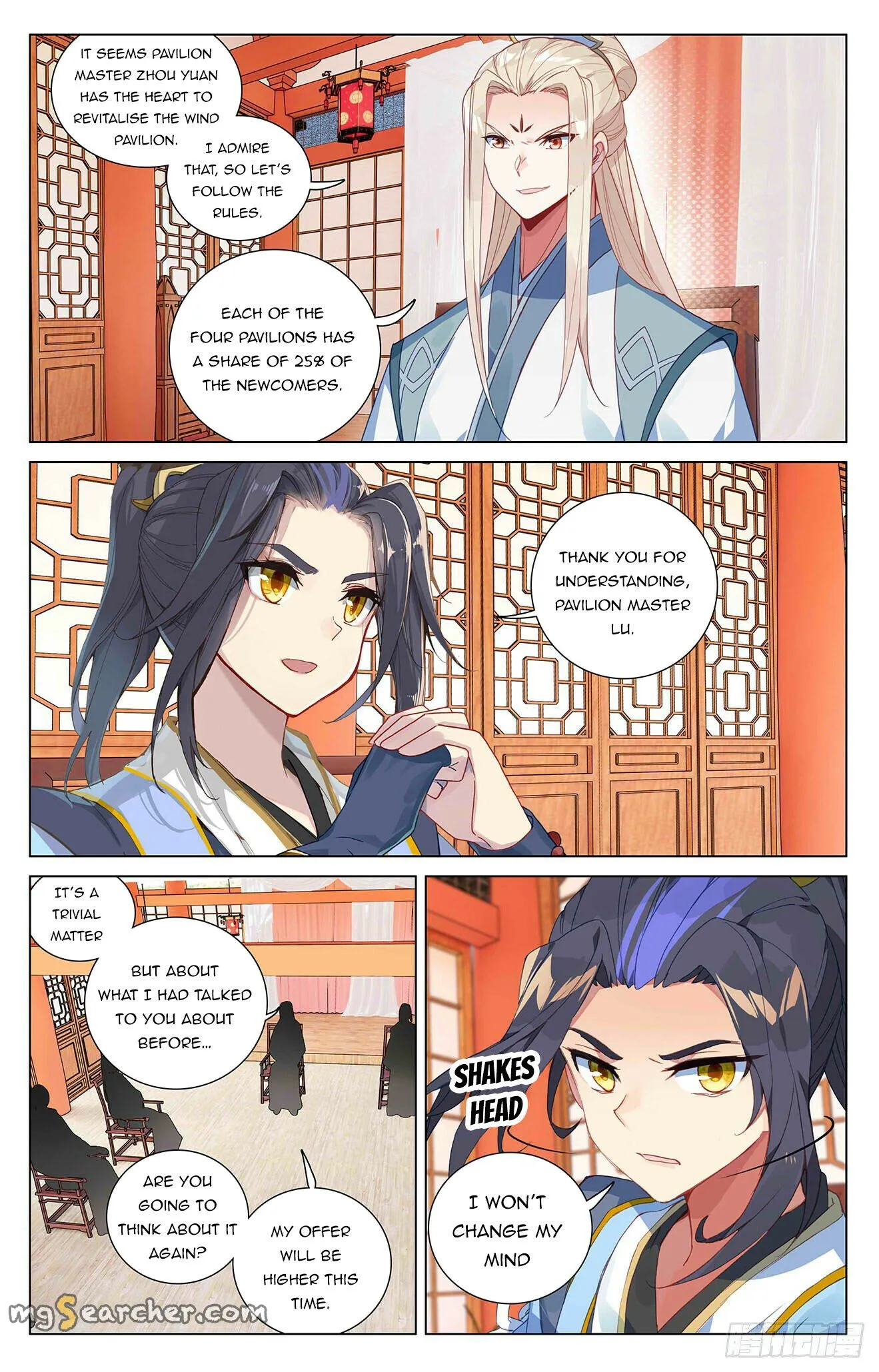 Read Yuan Zun EN Manga Online