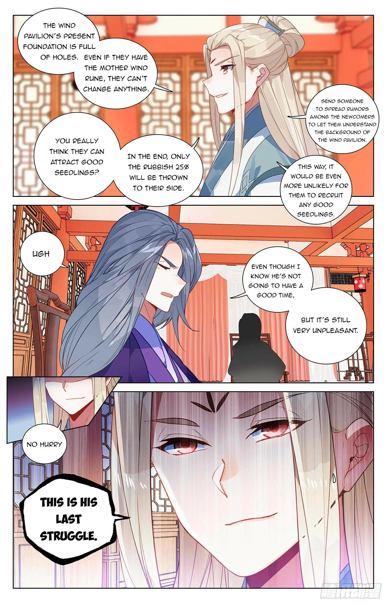 Read Yuan Zun EN Manga Online