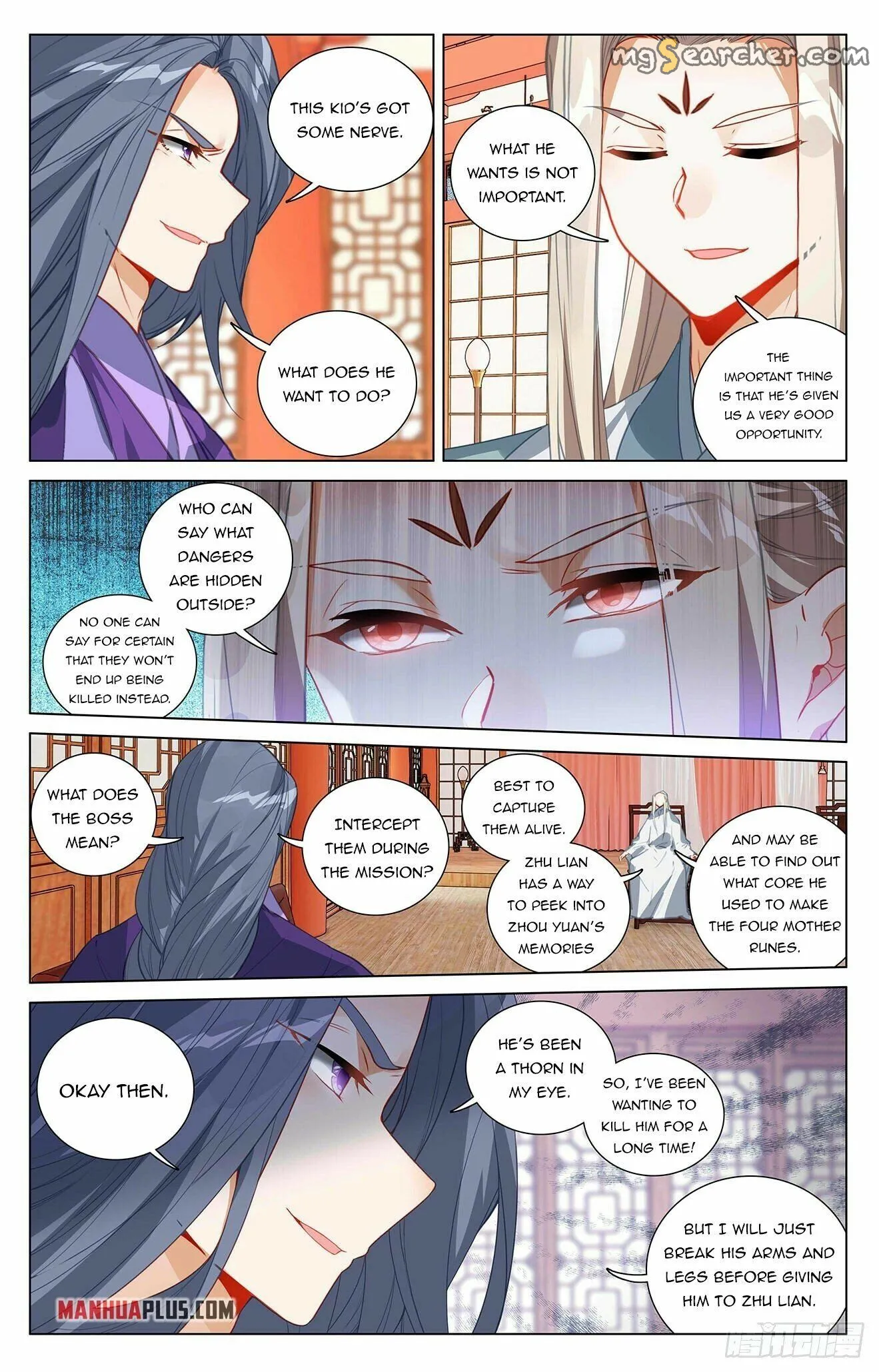 Read Yuan Zun EN Manga Online