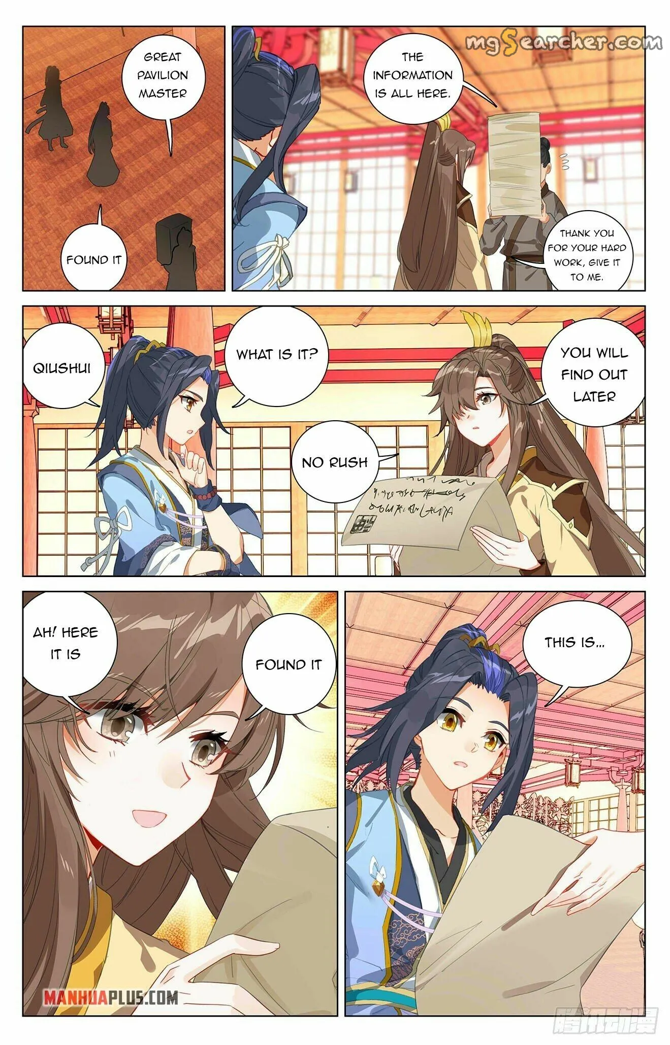 Read Yuan Zun EN Manga Online
