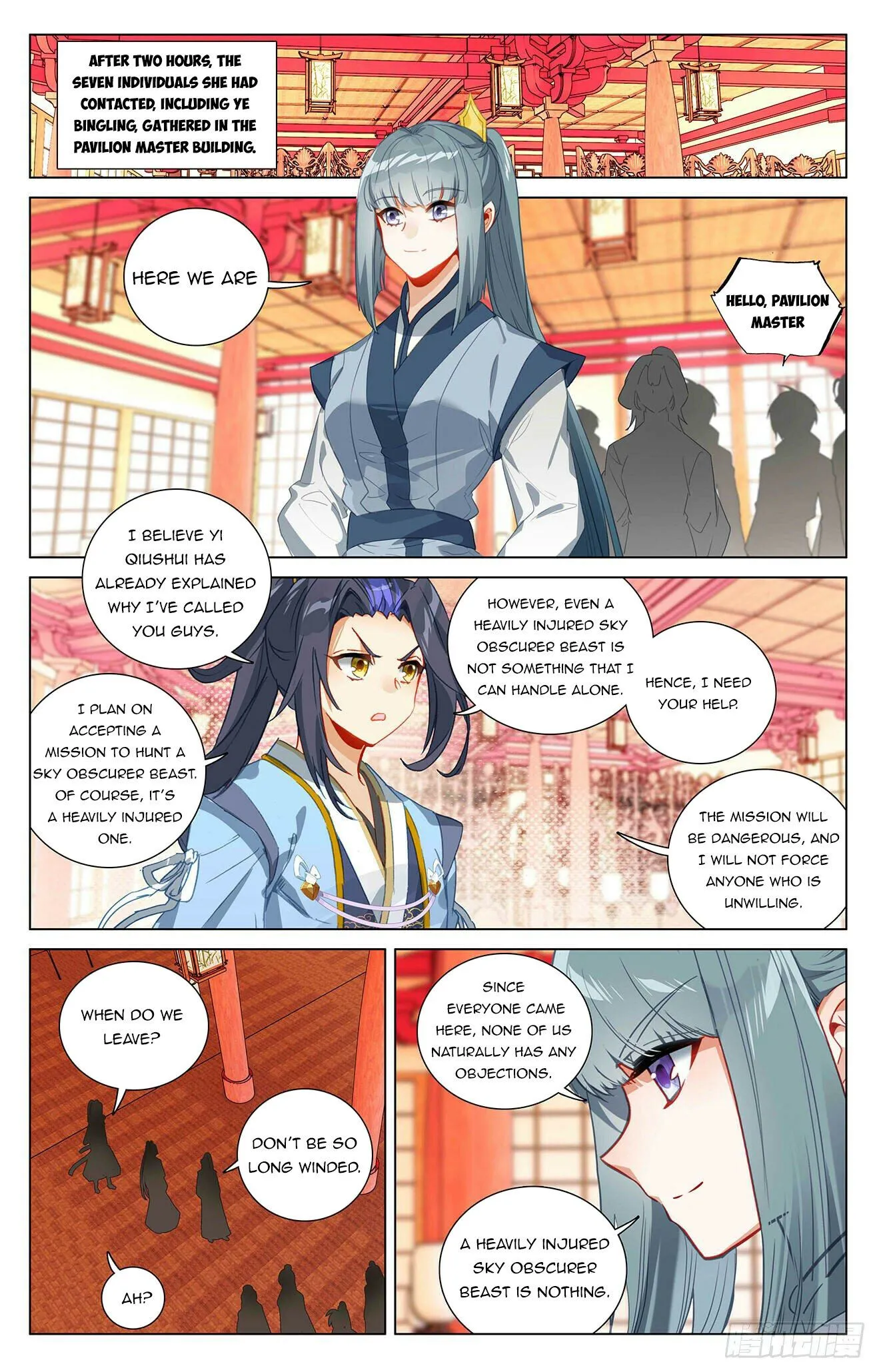 Read Yuan Zun EN Manga Online