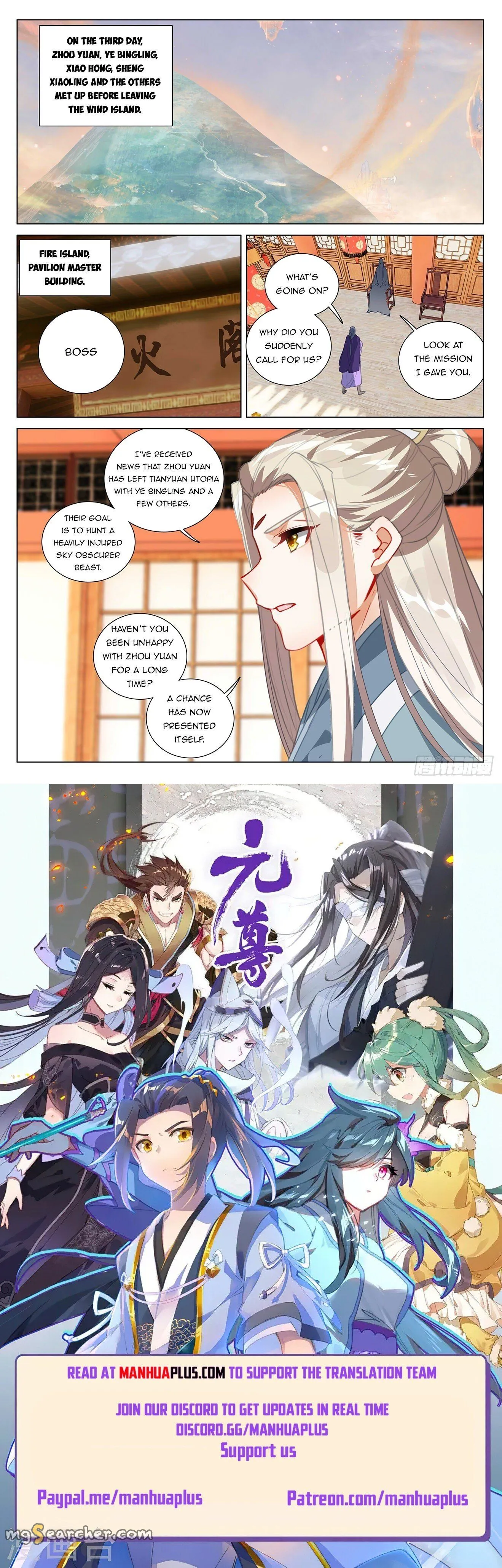 Read Yuan Zun EN Manga Online