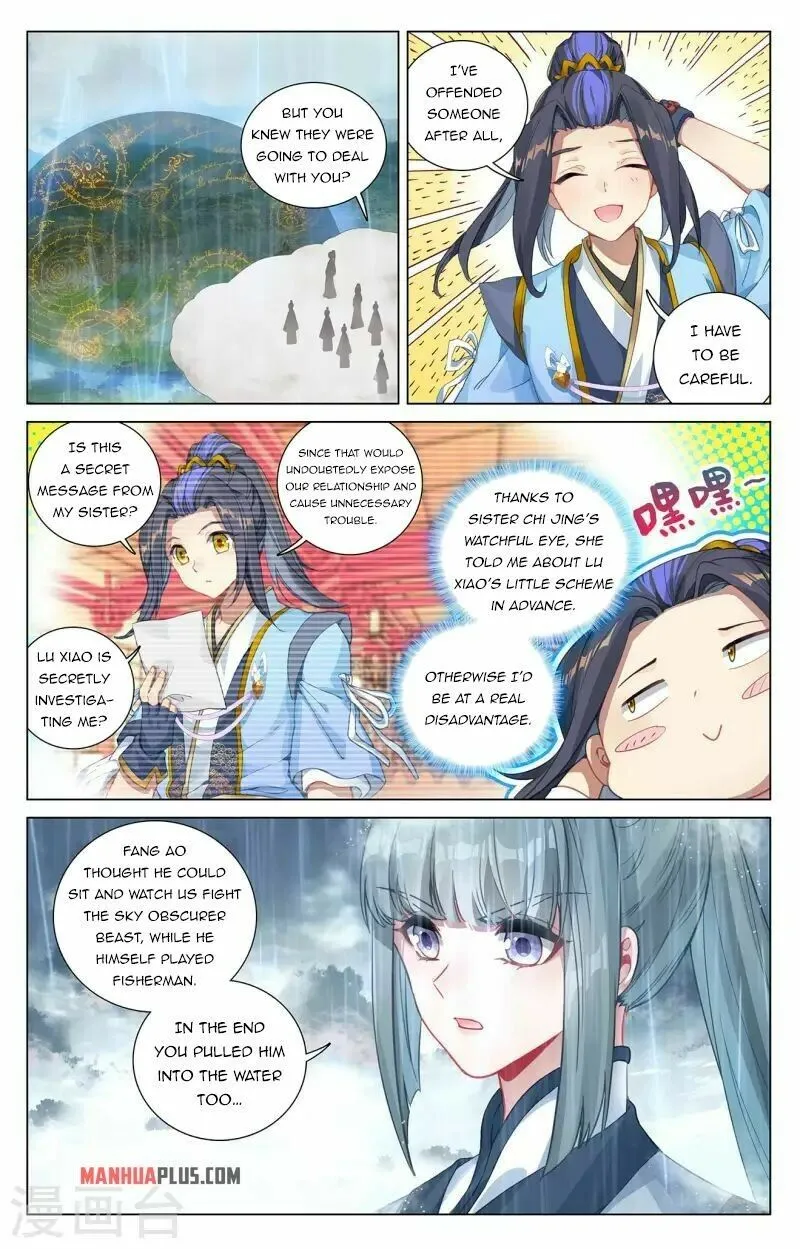 Read Yuan Zun EN Manga Online