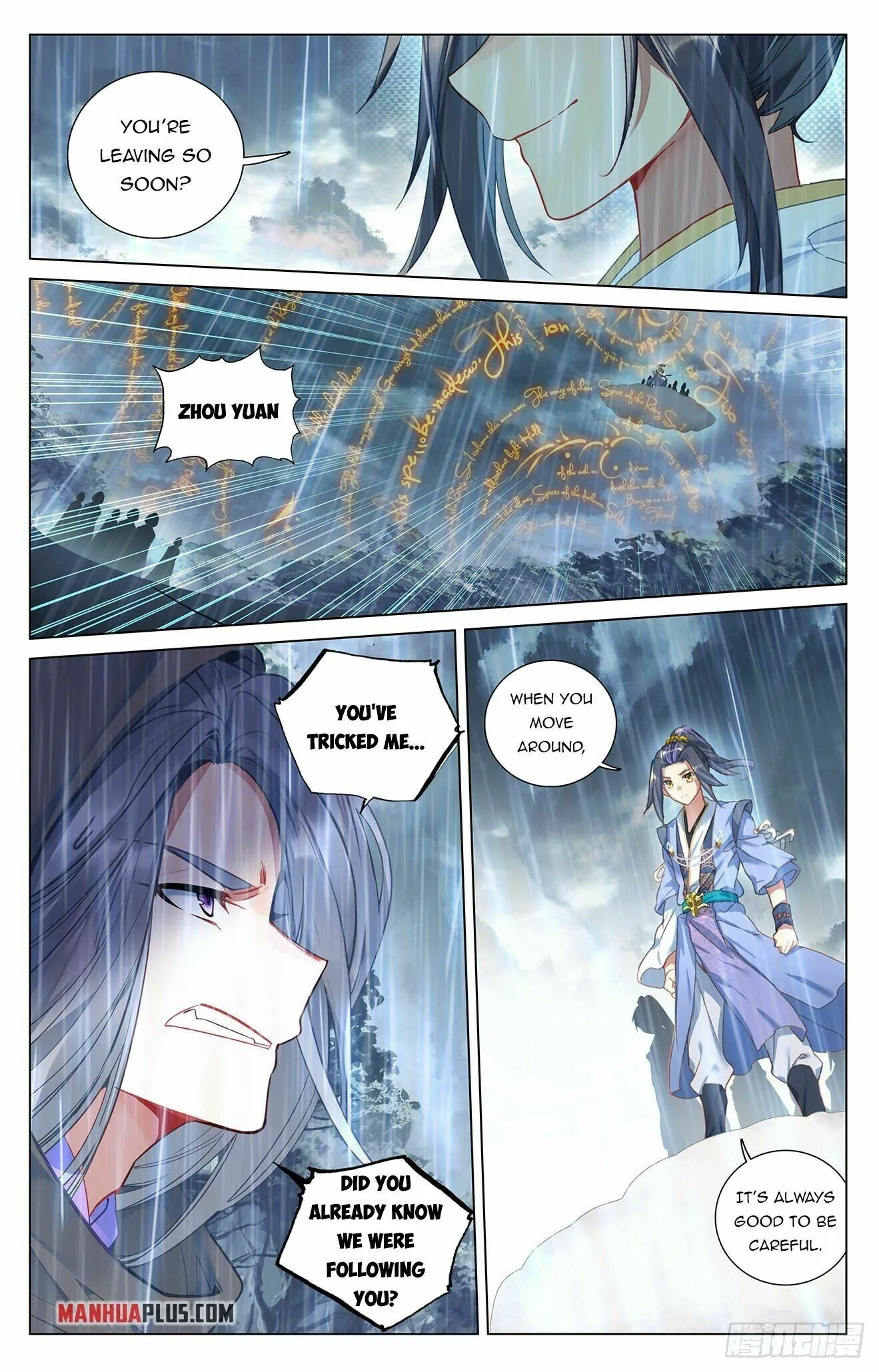 Read Yuan Zun EN Manga Online