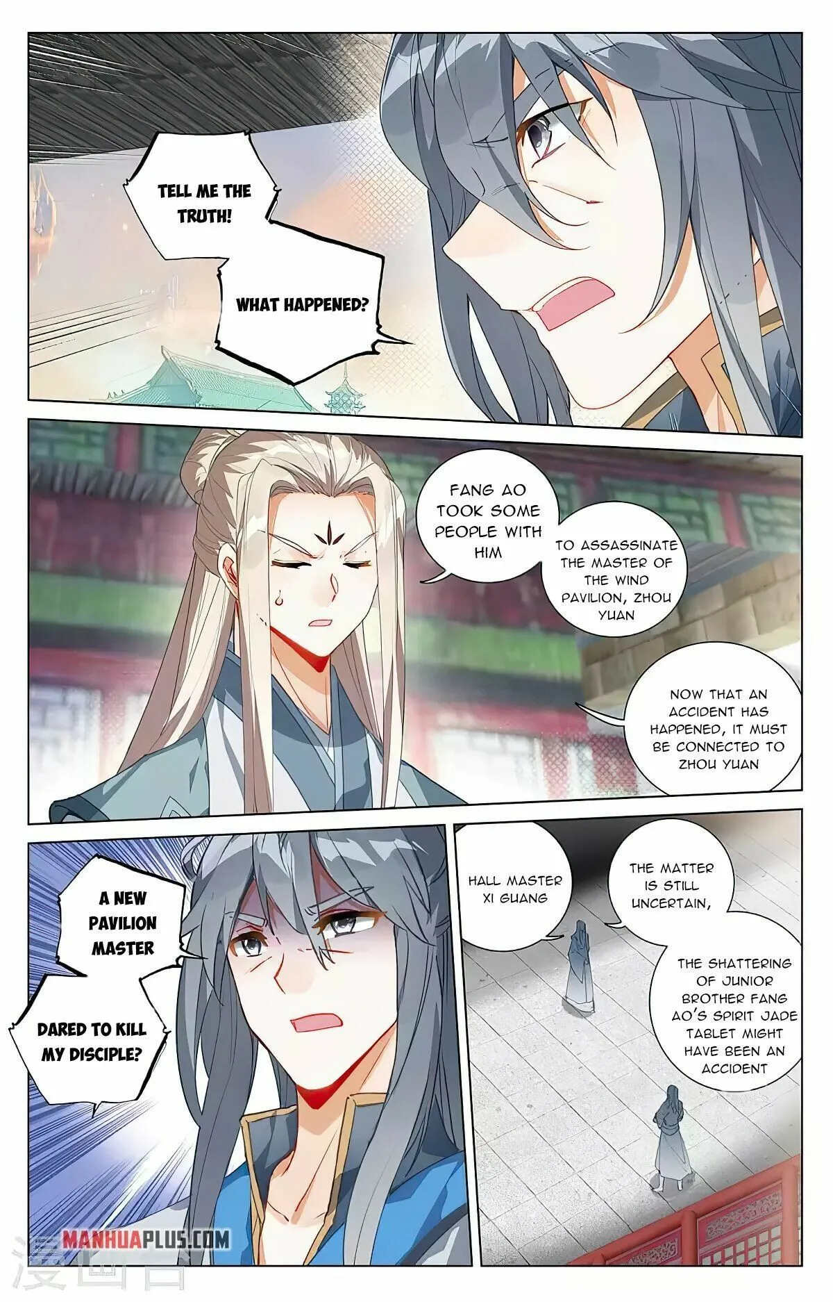 Read Yuan Zun EN Manga Online