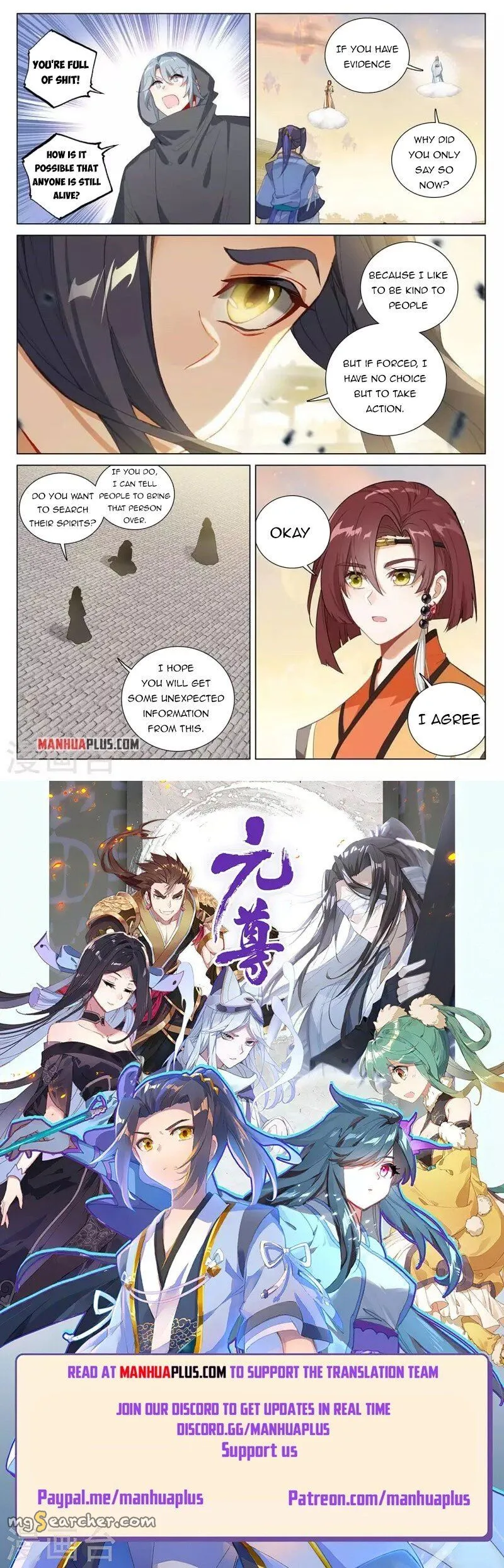 Read Yuan Zun EN Manga Online