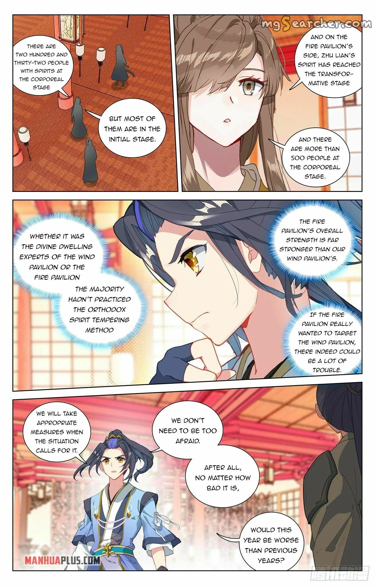 Read Yuan Zun EN Manga Online