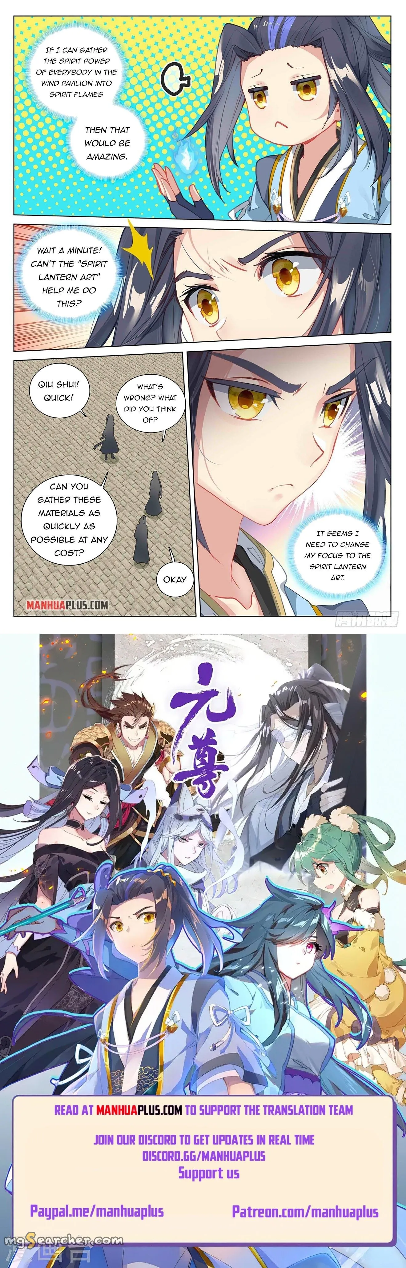 Read Yuan Zun EN Manga Online